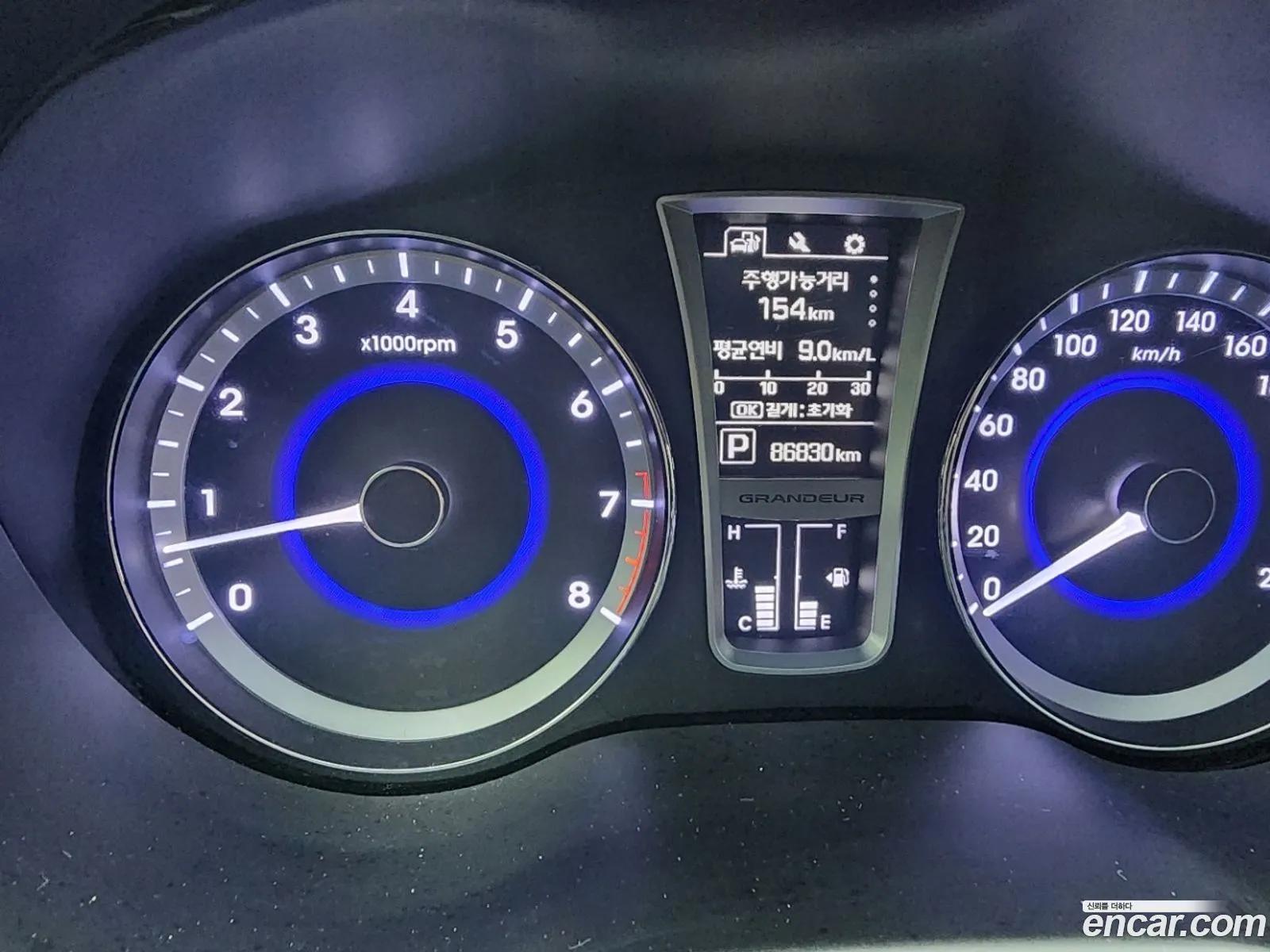 Hyundai Grandeur HG 2017 — 12