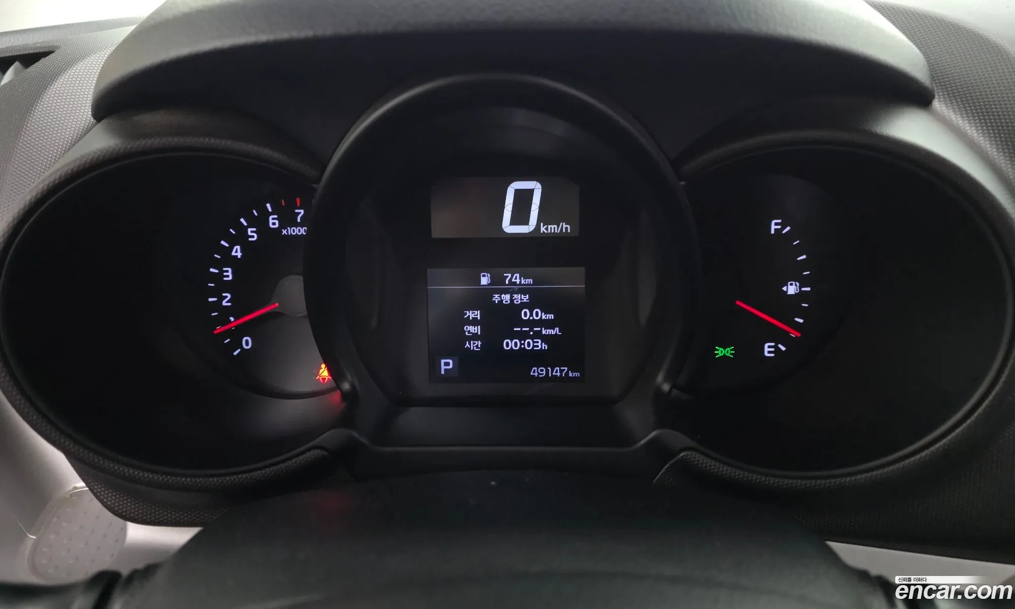 Kia Ray 2022 KNACF911BNT296659 — 15