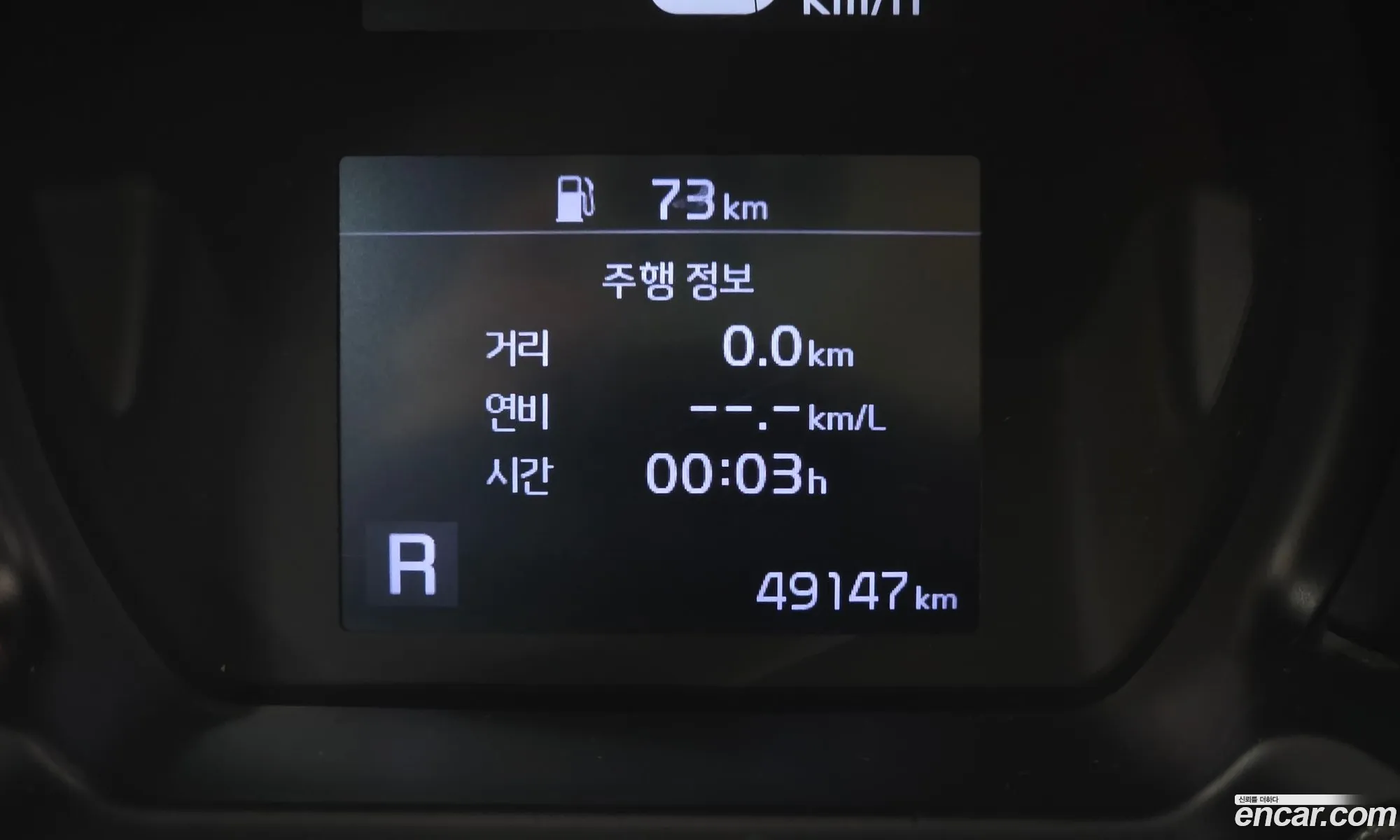 Kia Ray 2022 KNACF911BNT296659 — 13