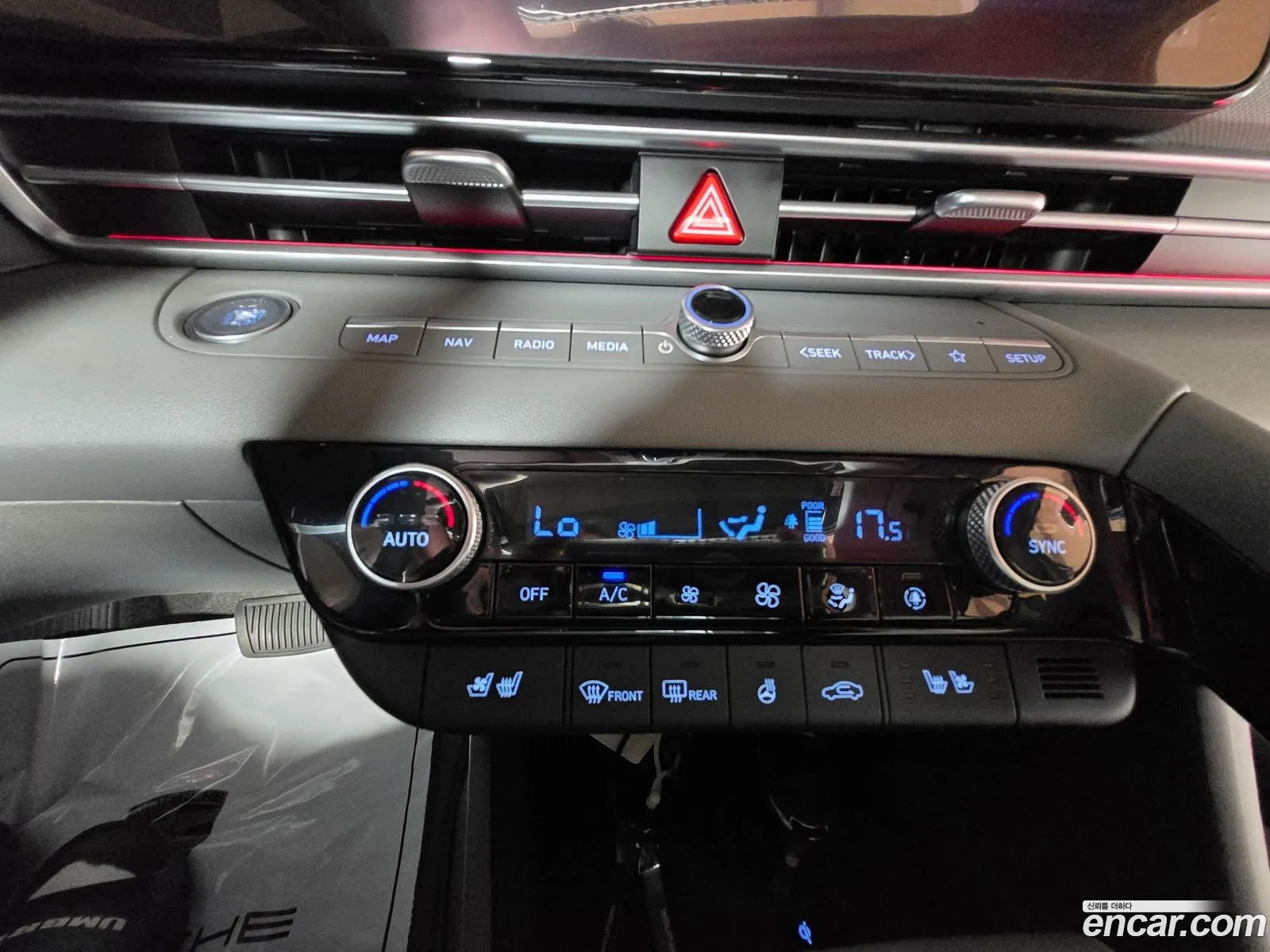 Hyundai Elantra 2024 — 16
