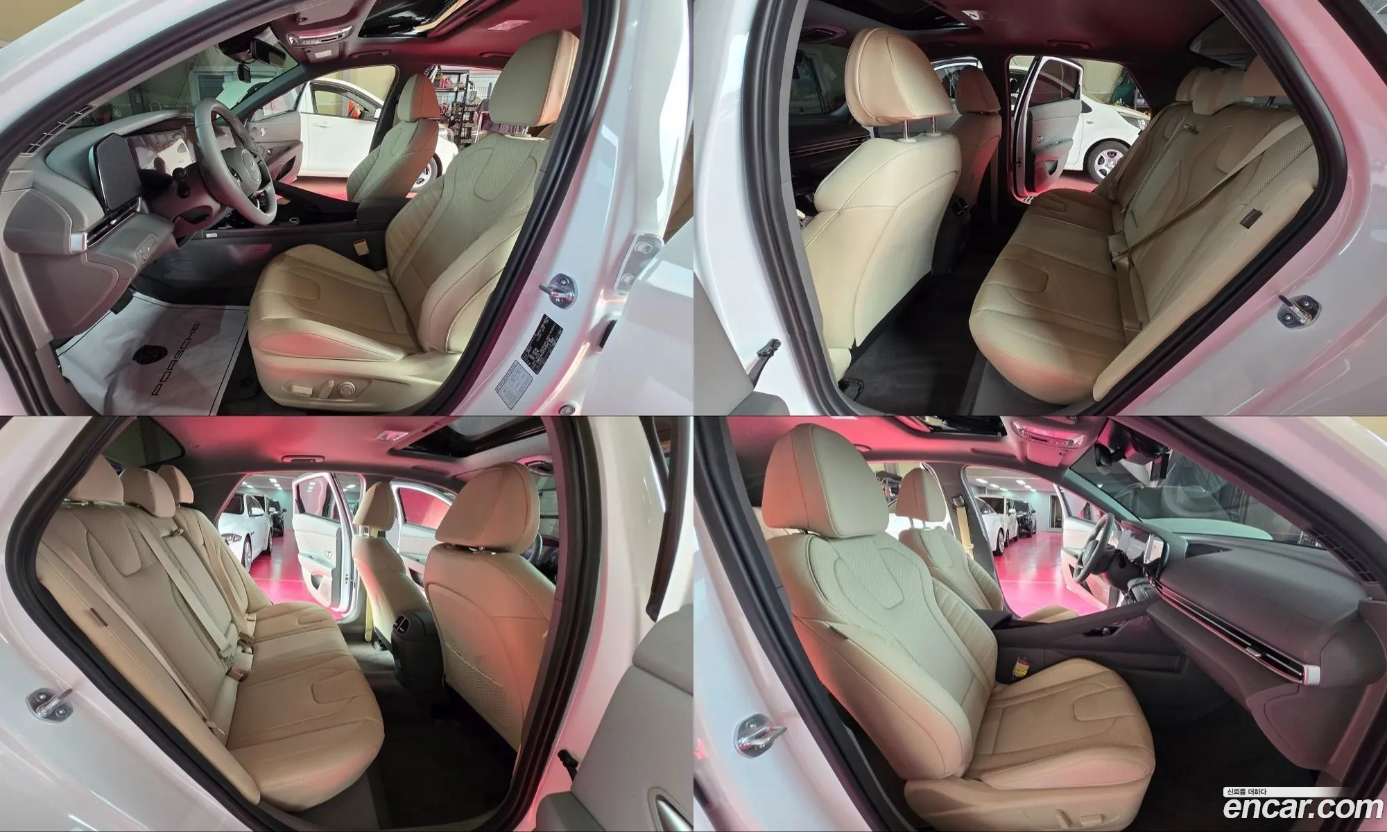 Hyundai Elantra 2024 — 14
