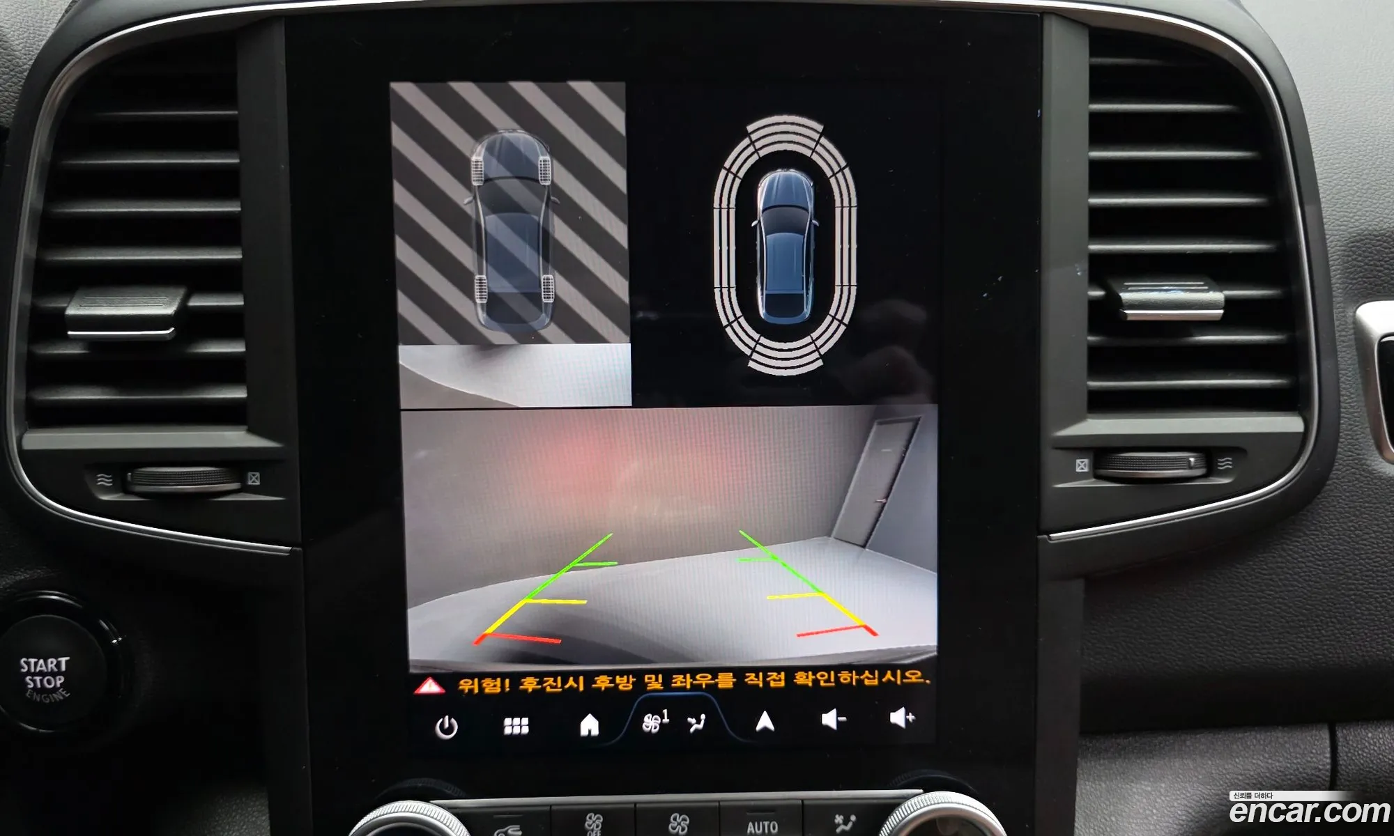 Renault Korea (Samsung) QM6 2024 — 8