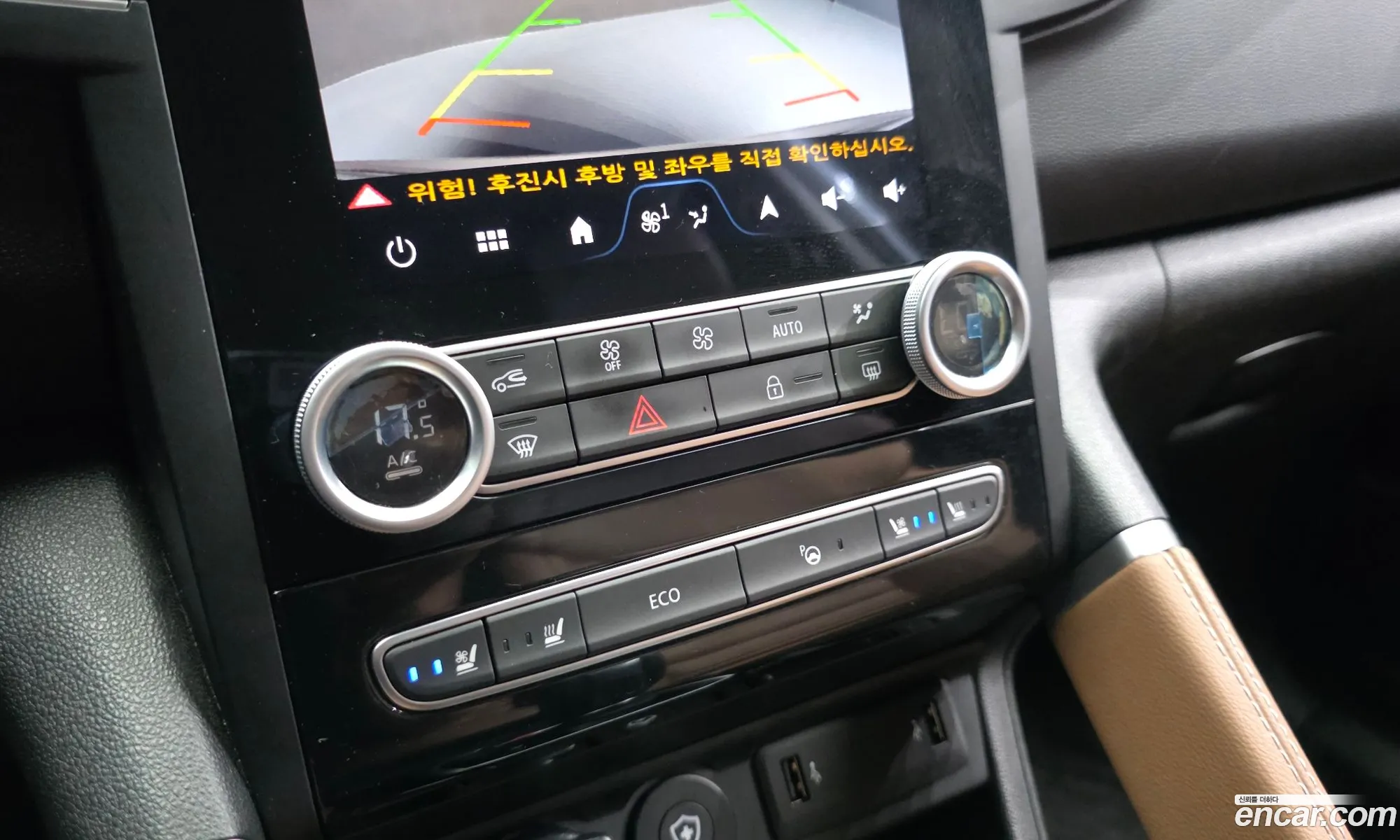 Renault Korea (Samsung) QM6 2024 — 9