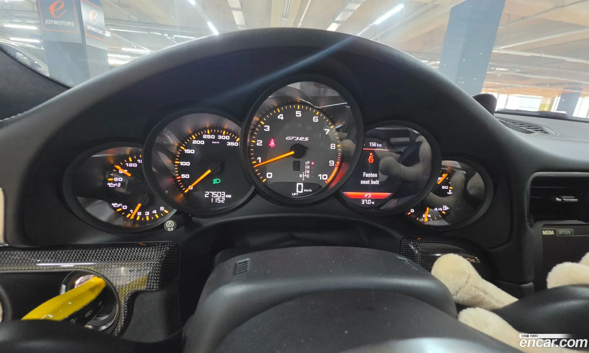 Porsche 911 2016 — 4