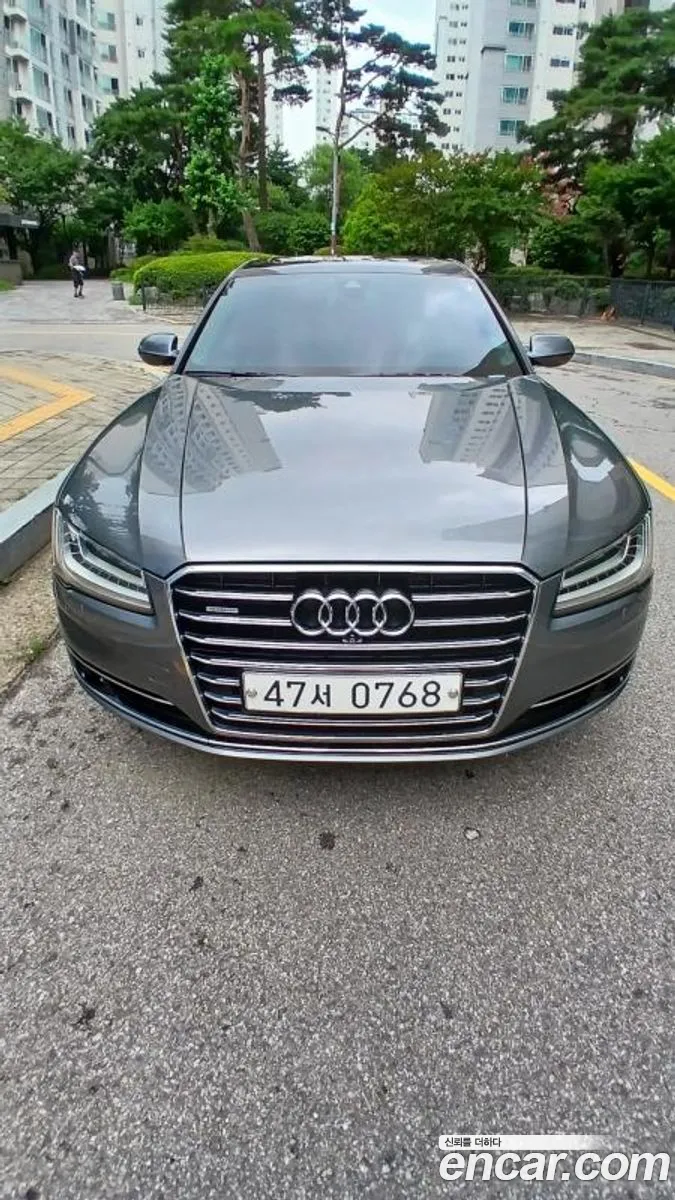 Audi A8 2015 — 5