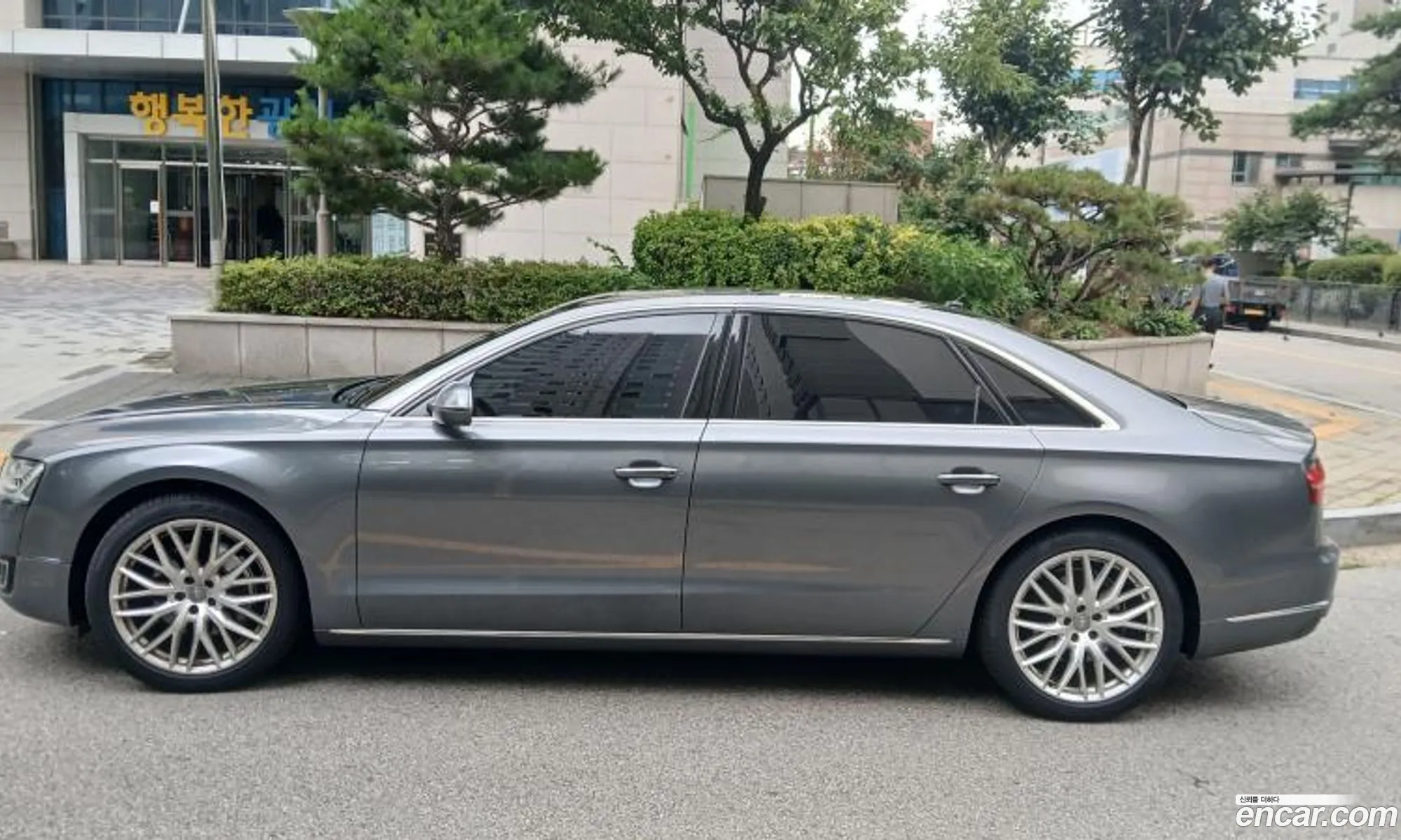 Audi A8 2015 — 2