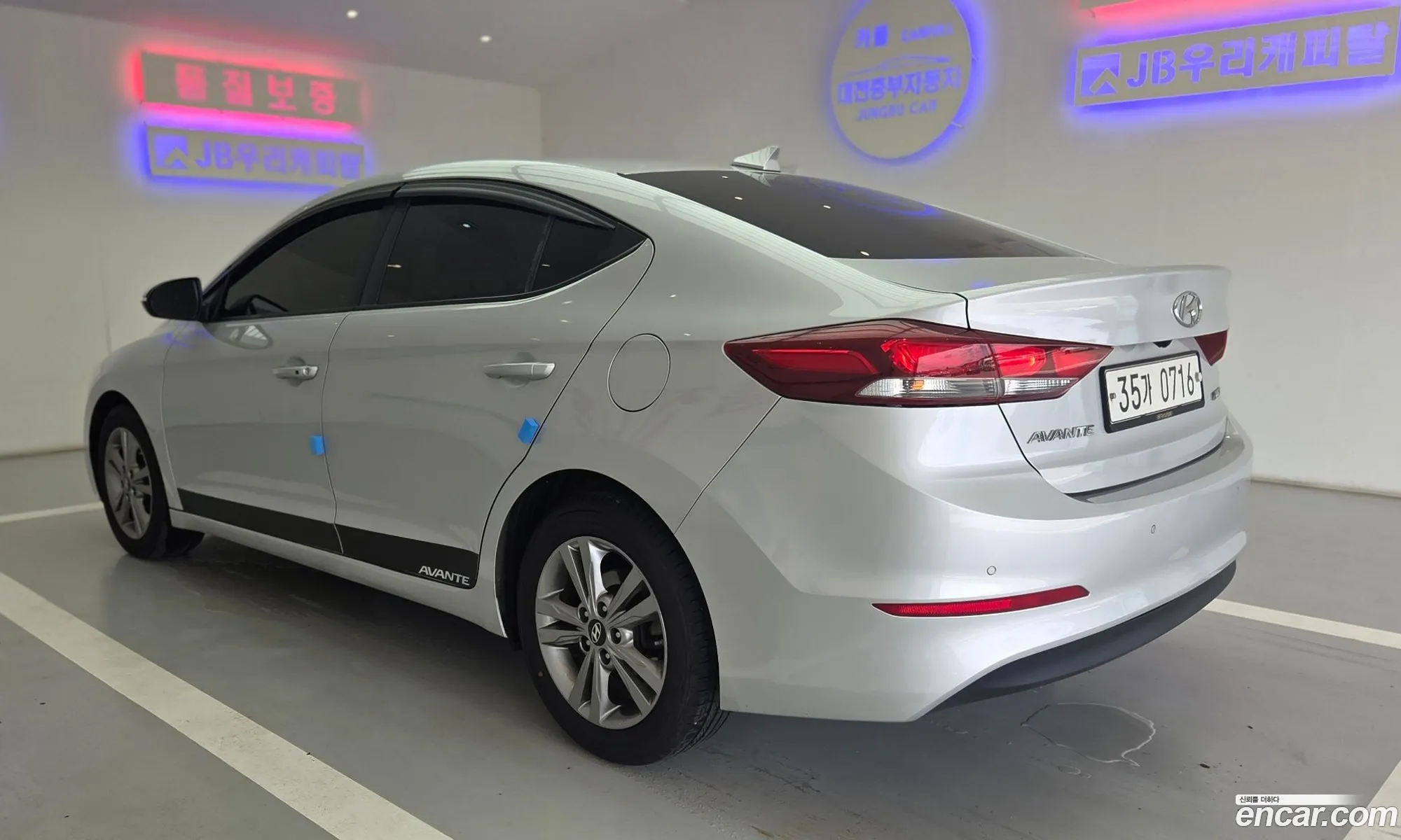 Hyundai Elantra AD 2016 — 9
