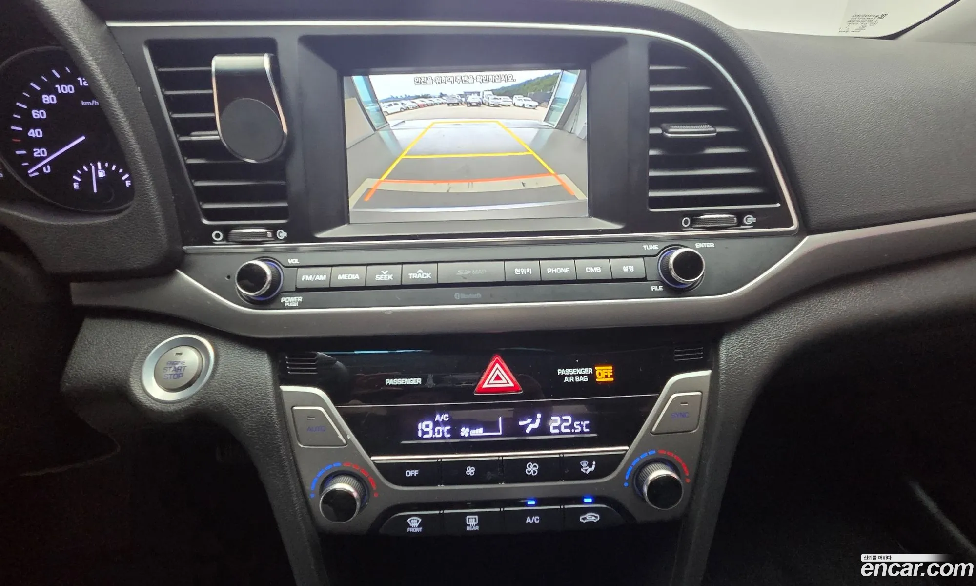Hyundai Elantra AD 2016 — 11