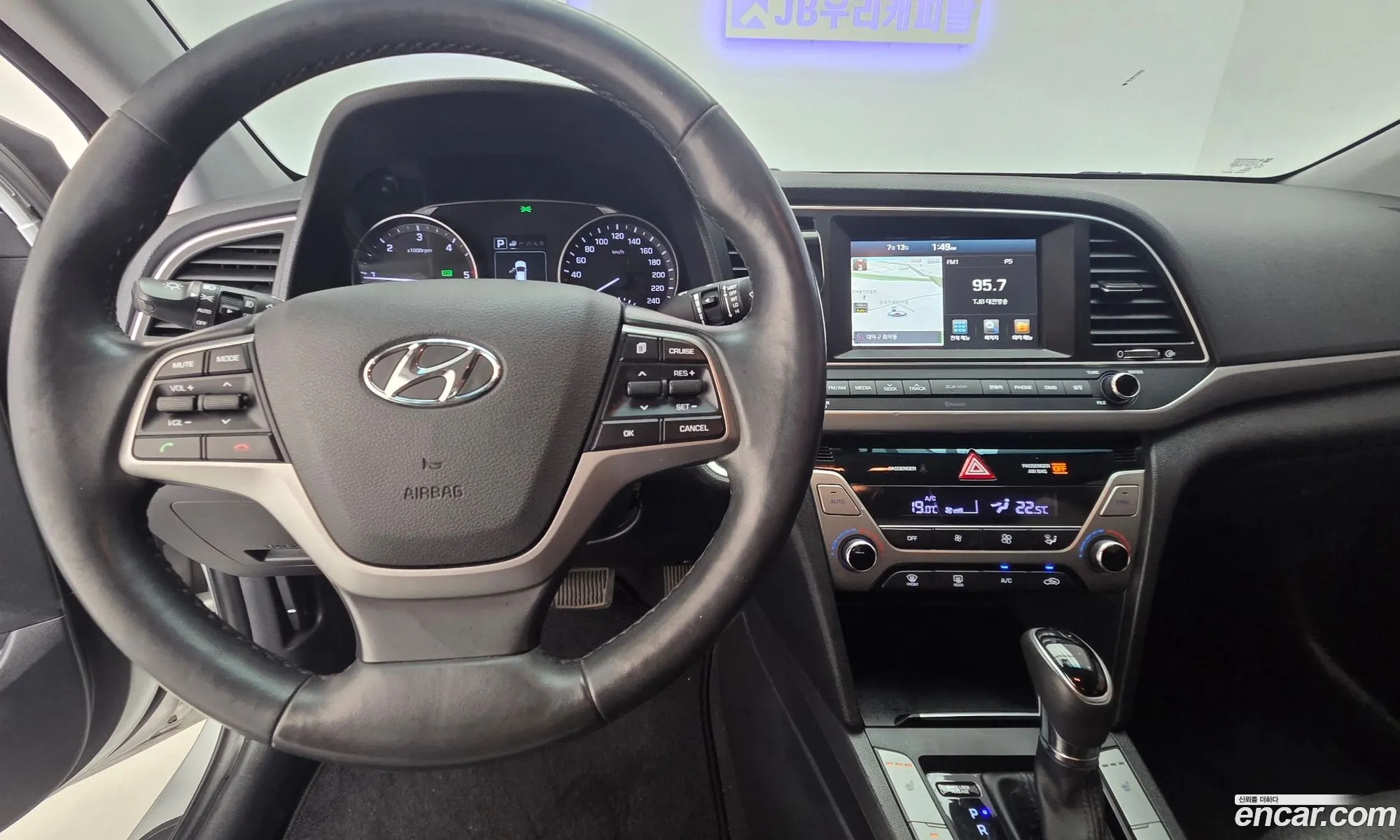 Hyundai Elantra AD 2016 — 3