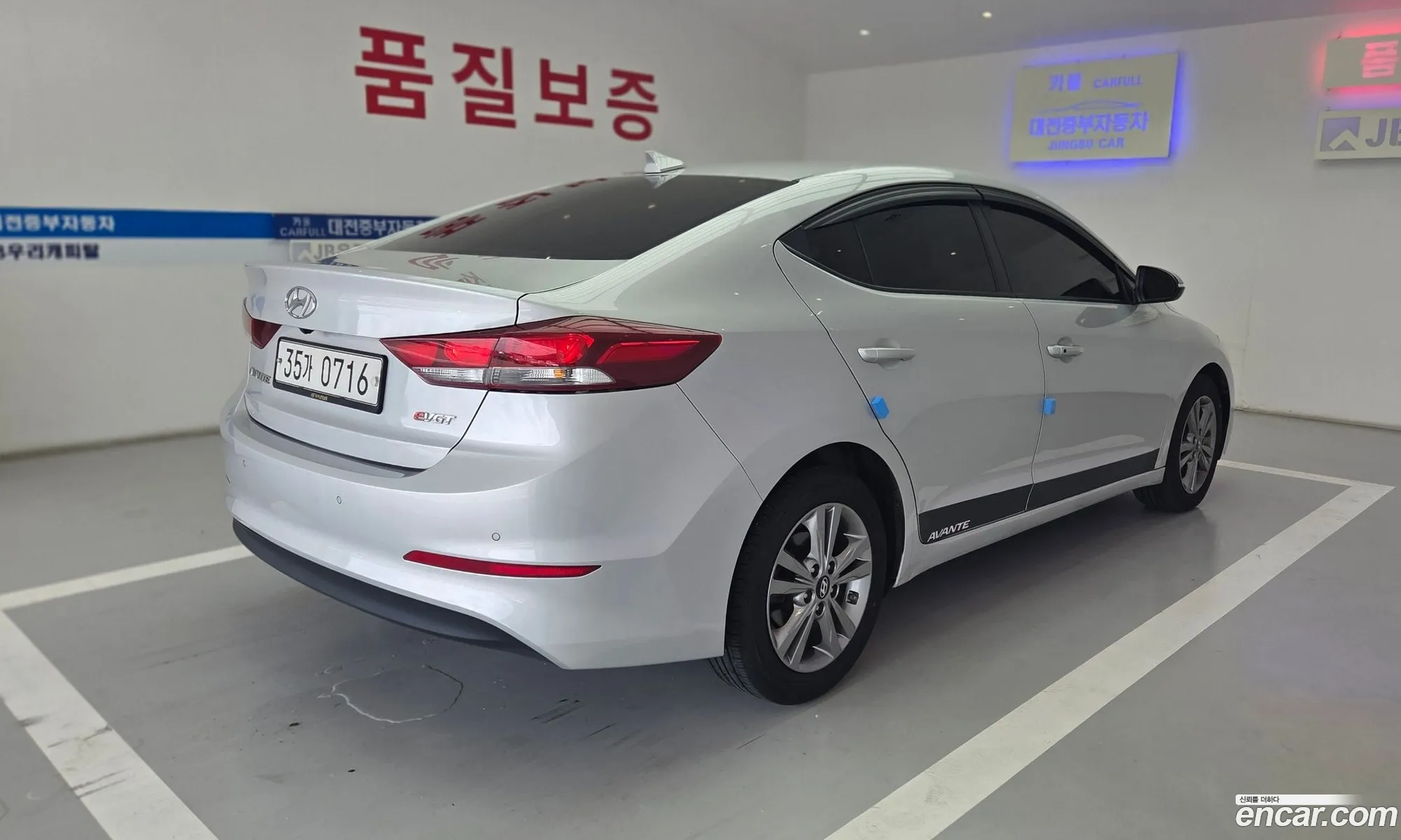 Hyundai Elantra AD 2016 — 17