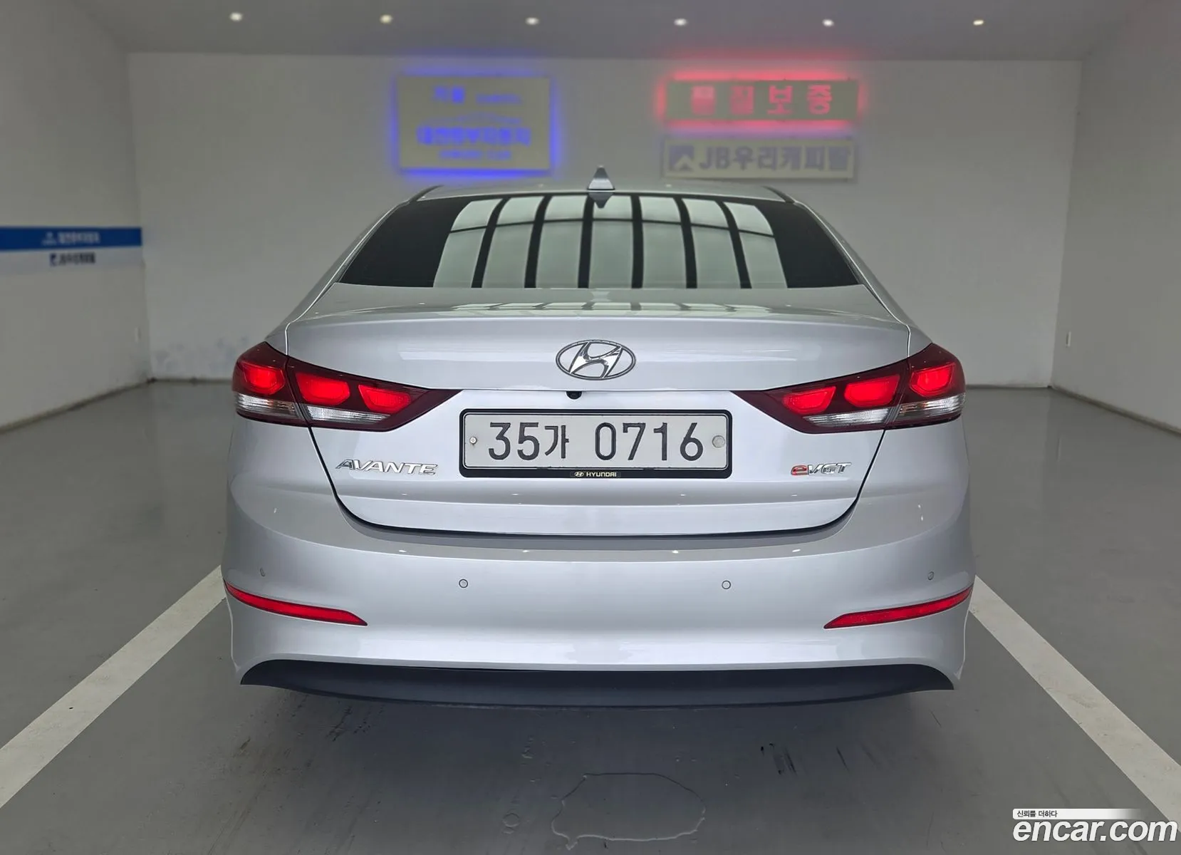 Hyundai Elantra AD 2016 — 18