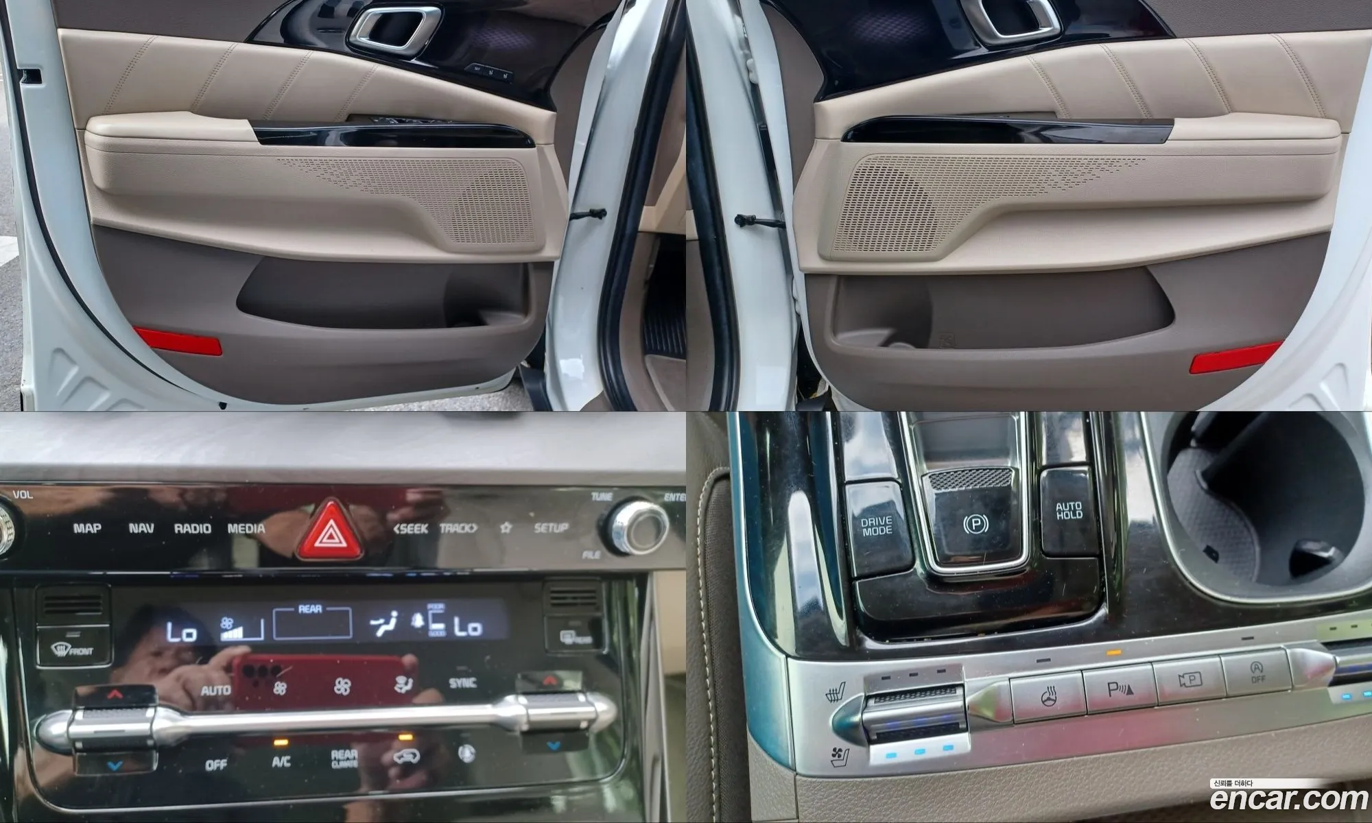 Kia Carnival 2020 — 12