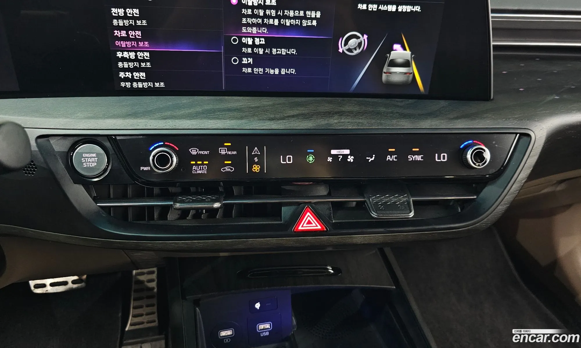Kia K8 2021 KNAM541DDNA015696 — 24