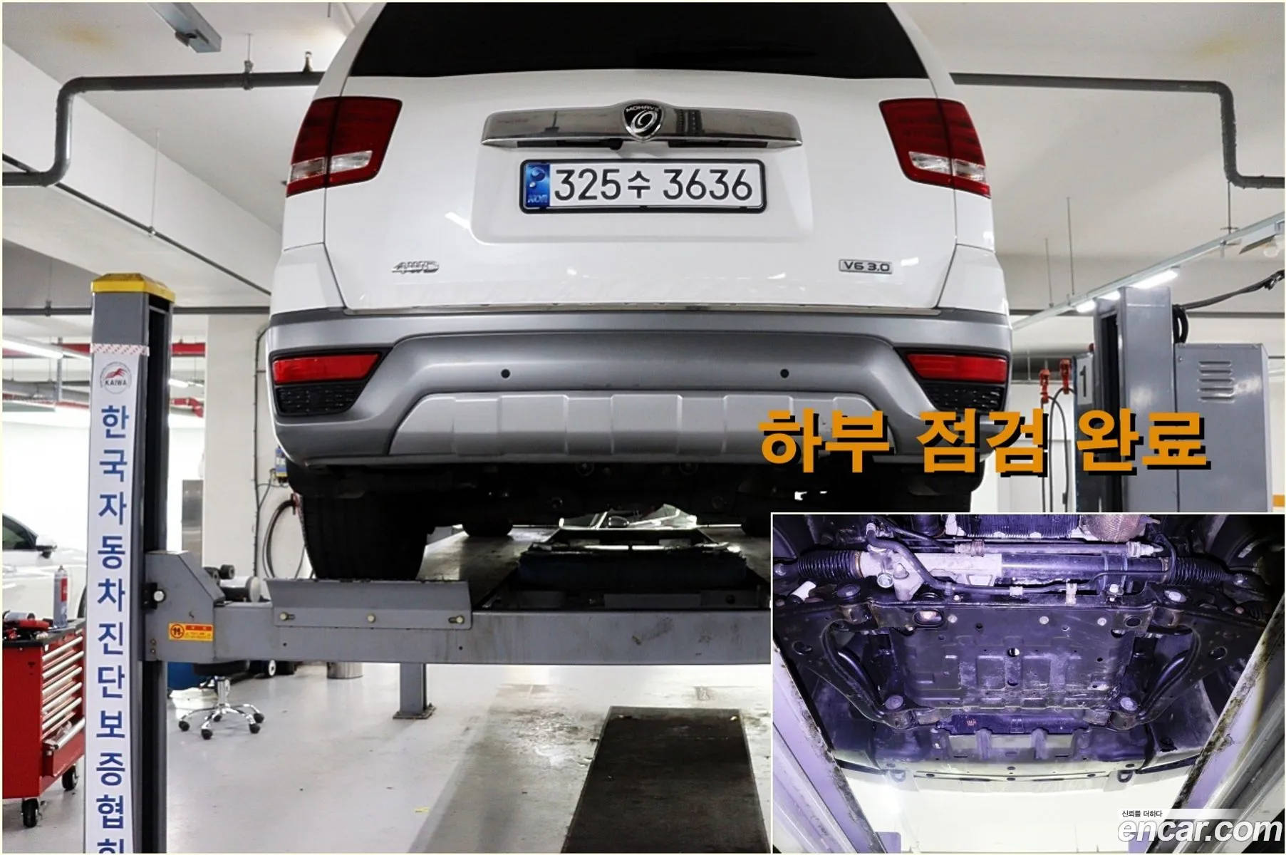 Kia Mohave 2019 — 9