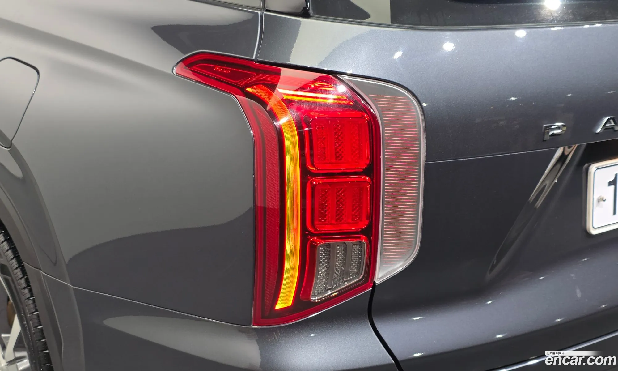 Hyundai Palisade 2022 KMHR381ABNU471906 — 33