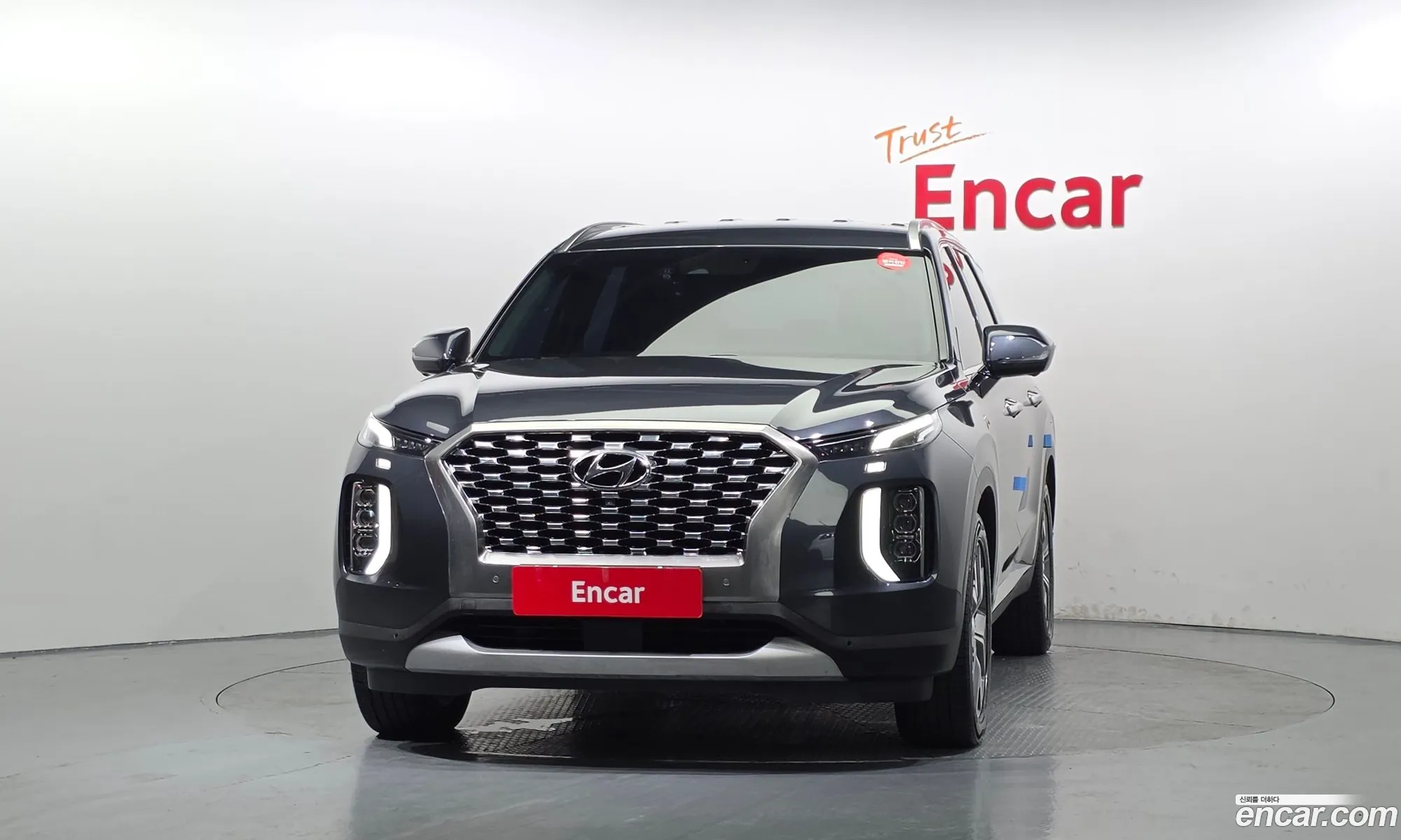 Hyundai Palisade 2022 KMHR381ABNU471906 — 9