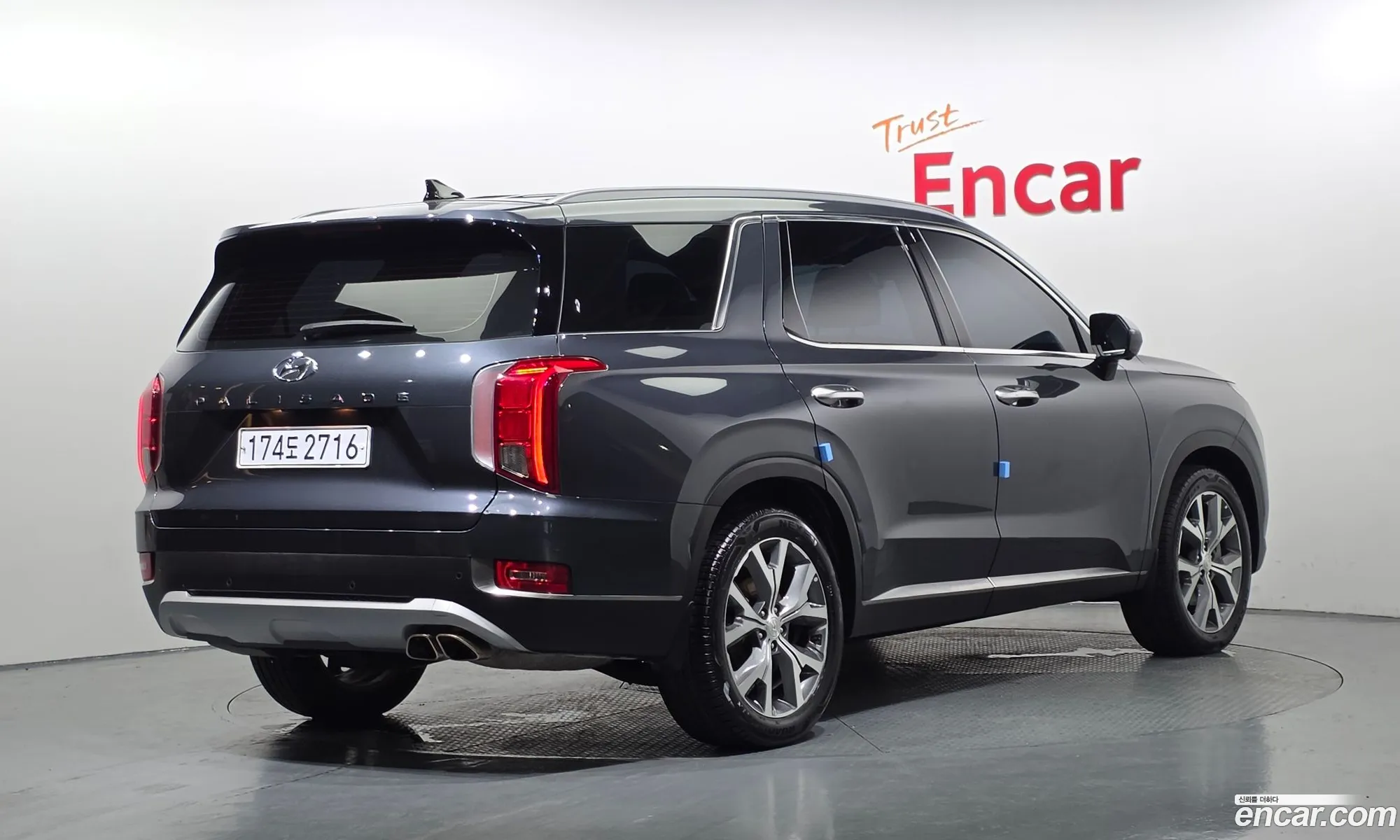 Hyundai Palisade 2022 KMHR381ABNU471906 — 28