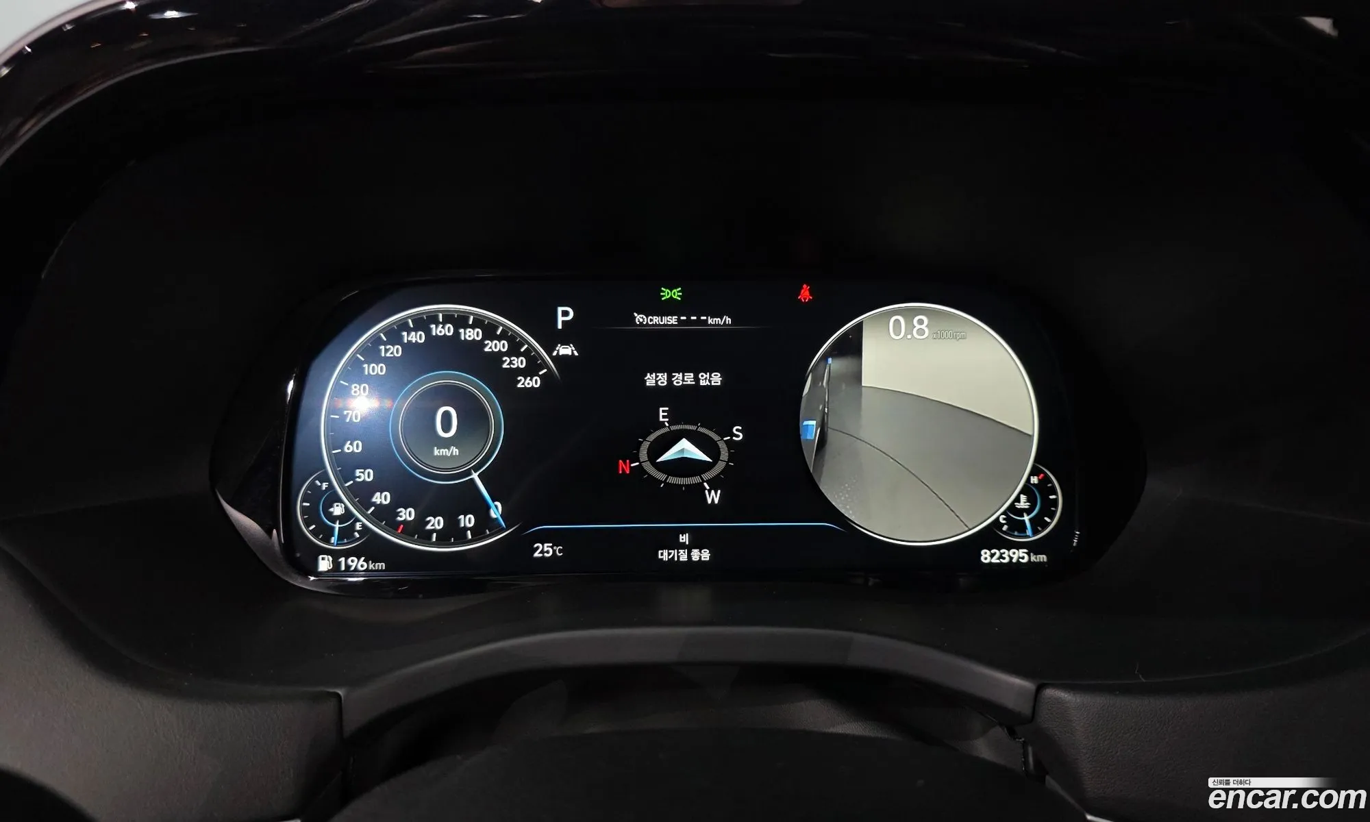 Hyundai Palisade 2022 KMHR381ABNU471906 — 23