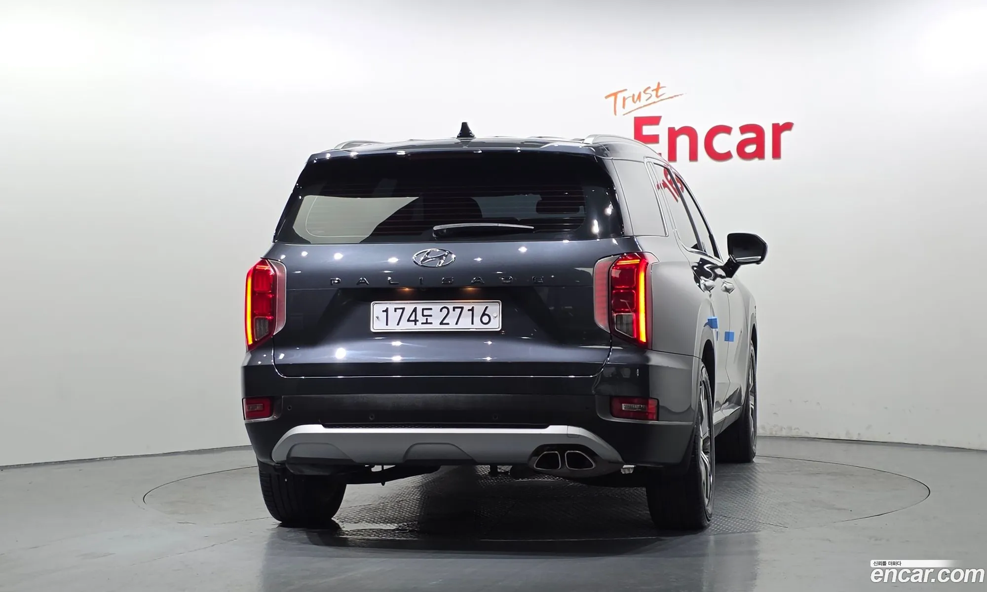 Hyundai Palisade 2022 KMHR381ABNU471906 — 19