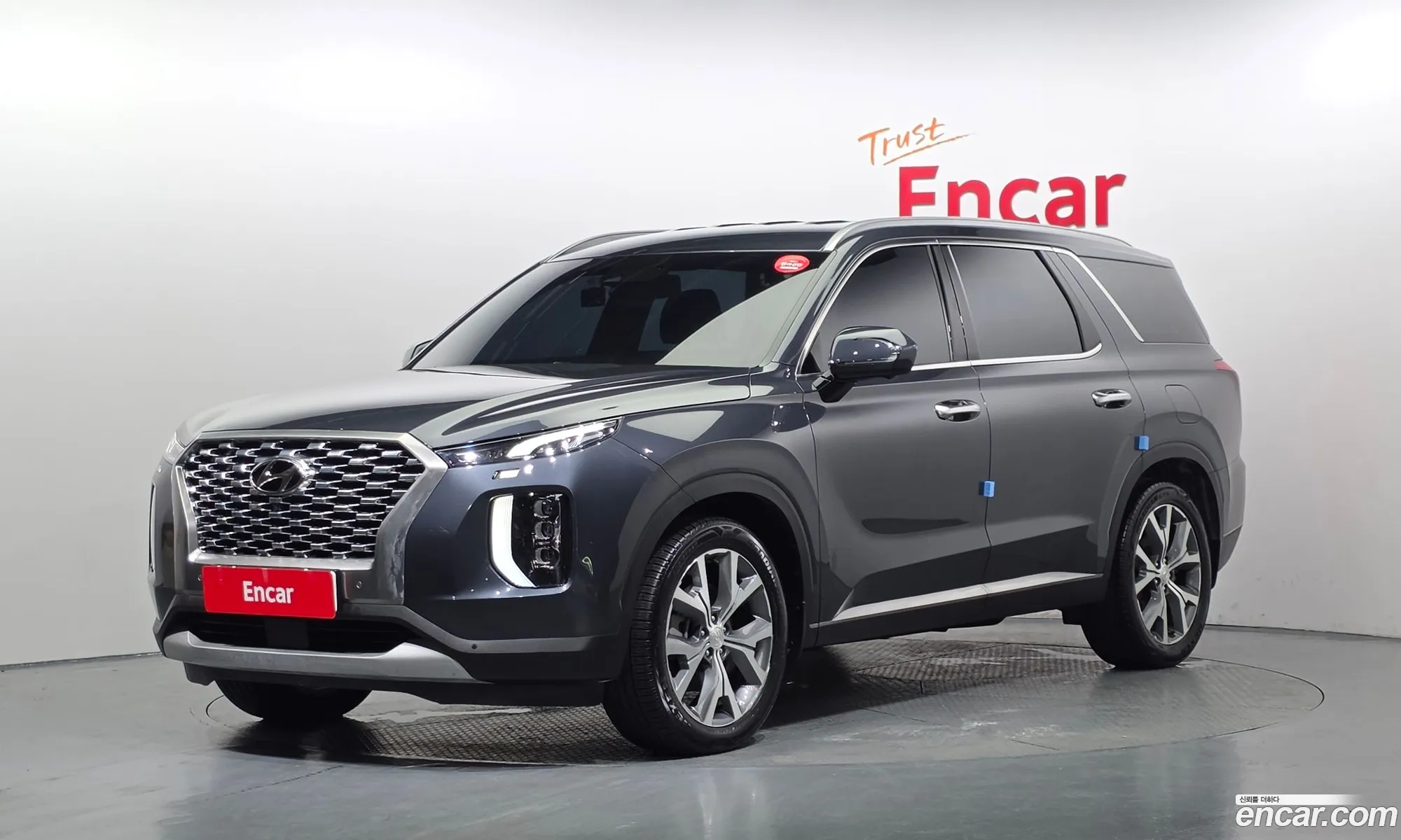 Hyundai Palisade 2022 KMHR381ABNU471906 — 2