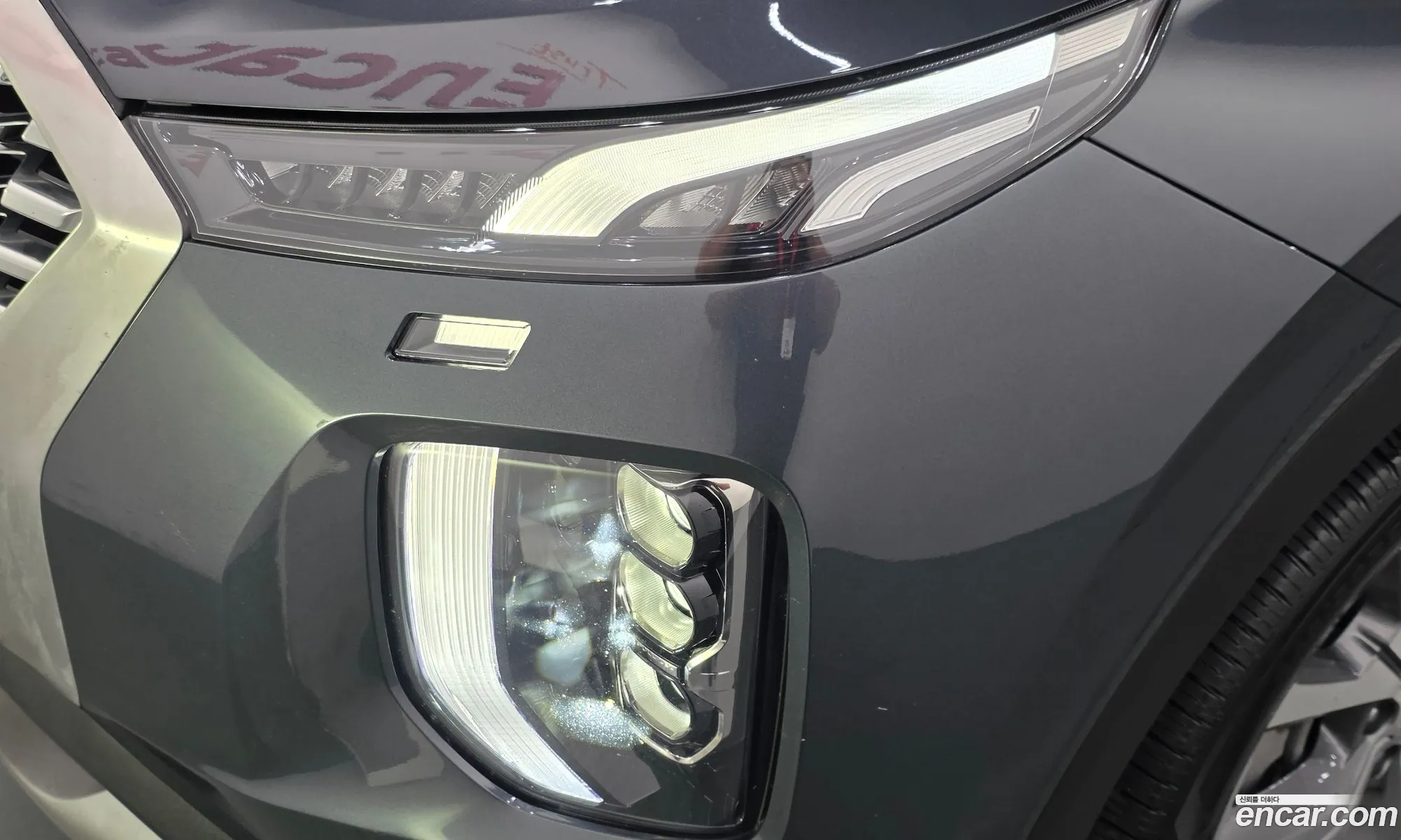Hyundai Palisade 2022 KMHR381ABNU471906 — 24