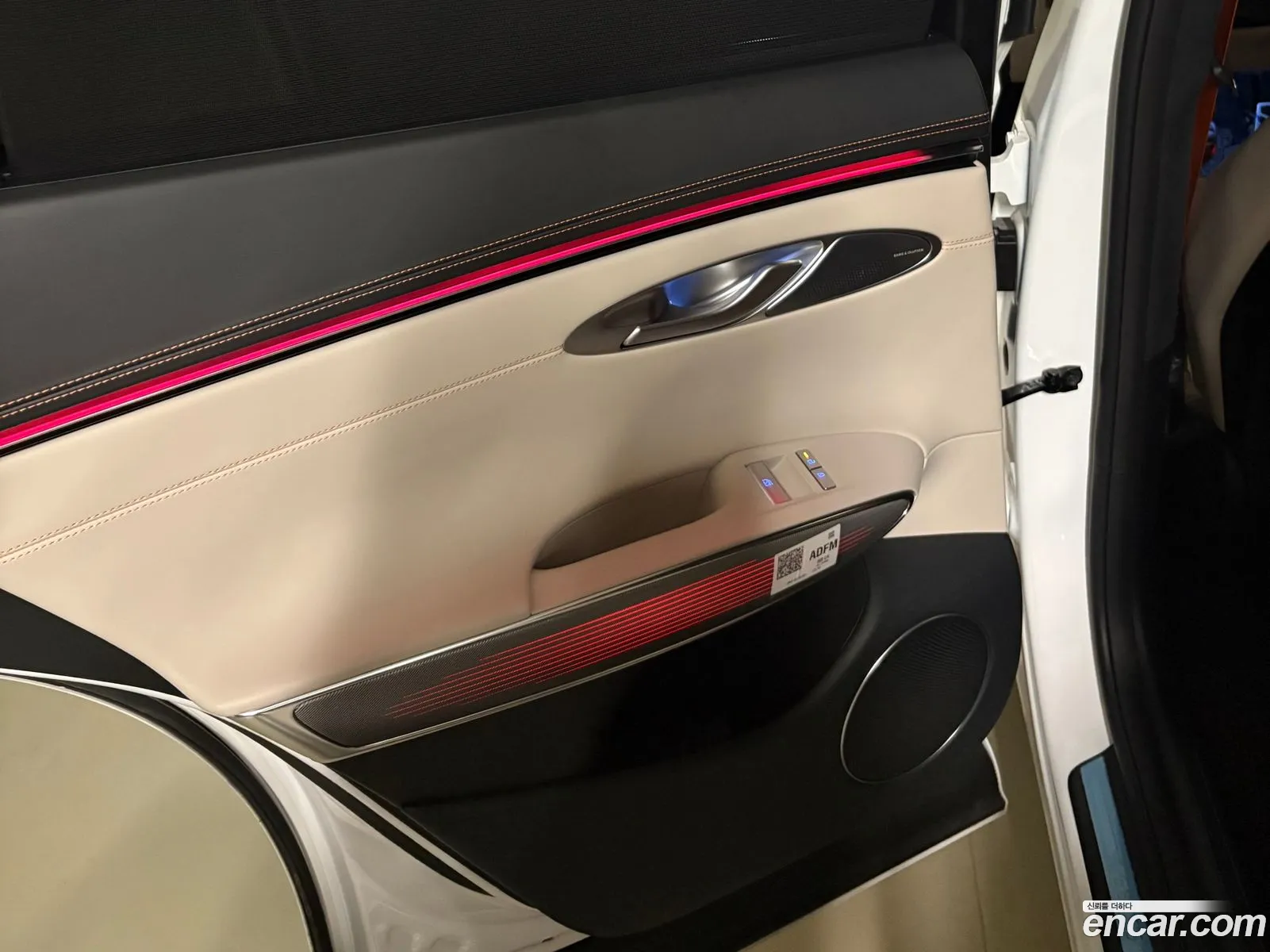 Genesis GV70 2024 — 11