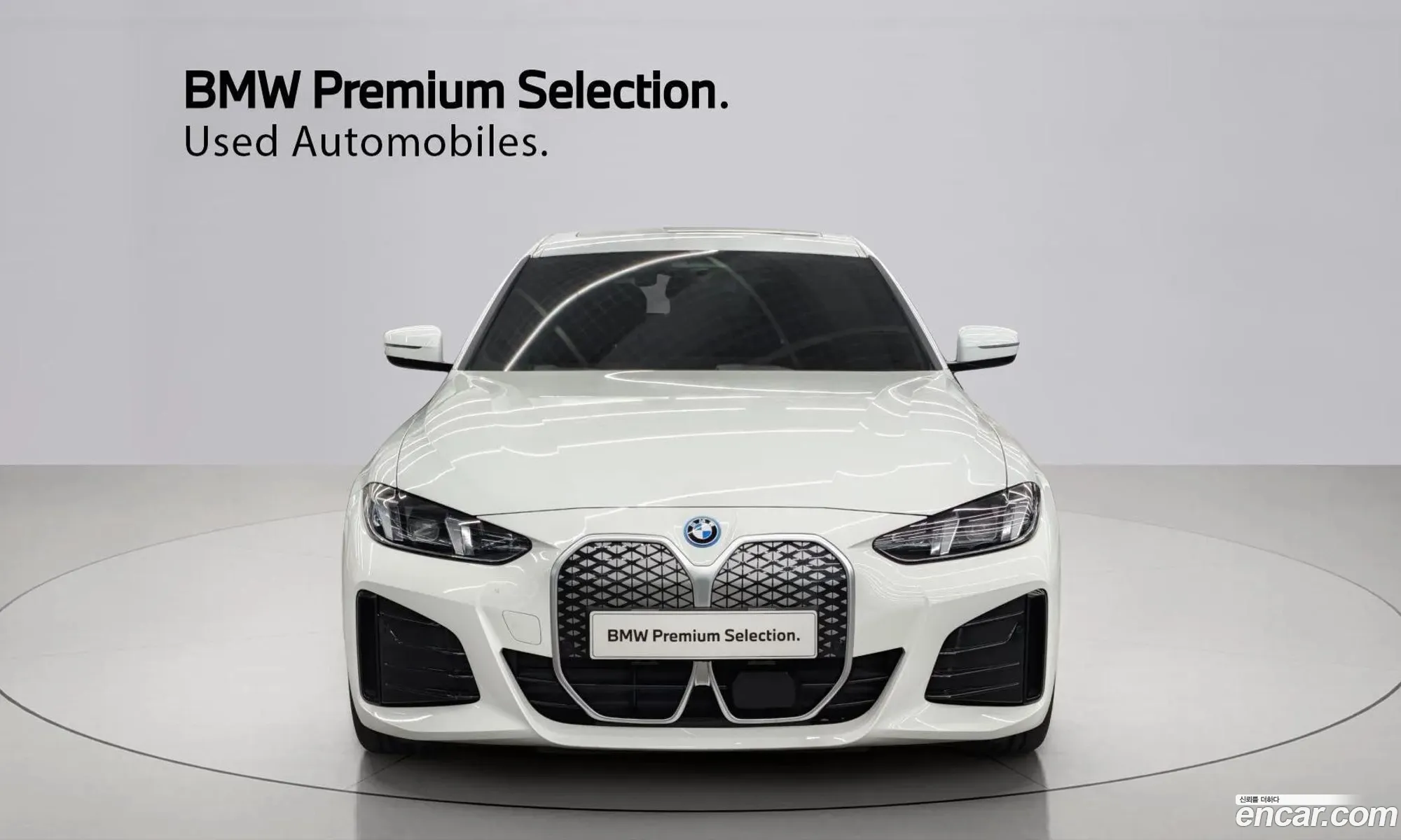 BMW i4 2025 — 14