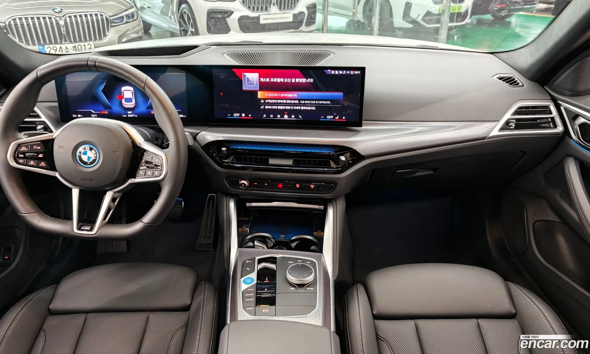 BMW i4 2025 — 13