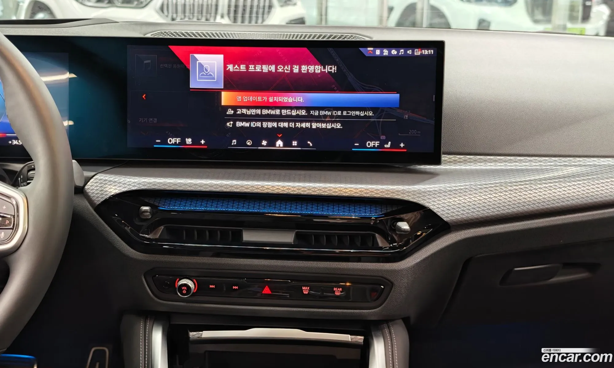 BMW i4 2025 — 18
