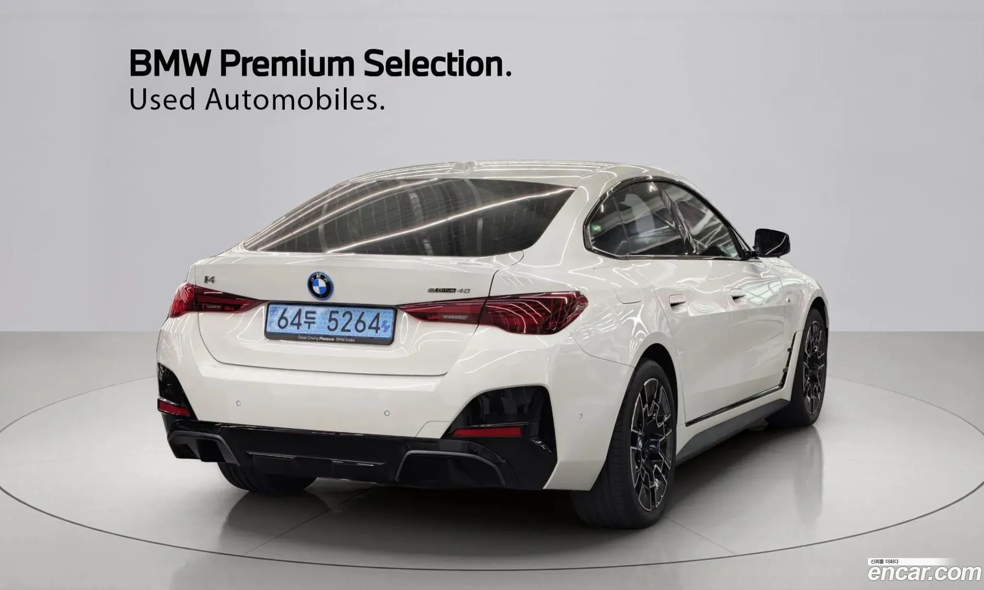 BMW i4