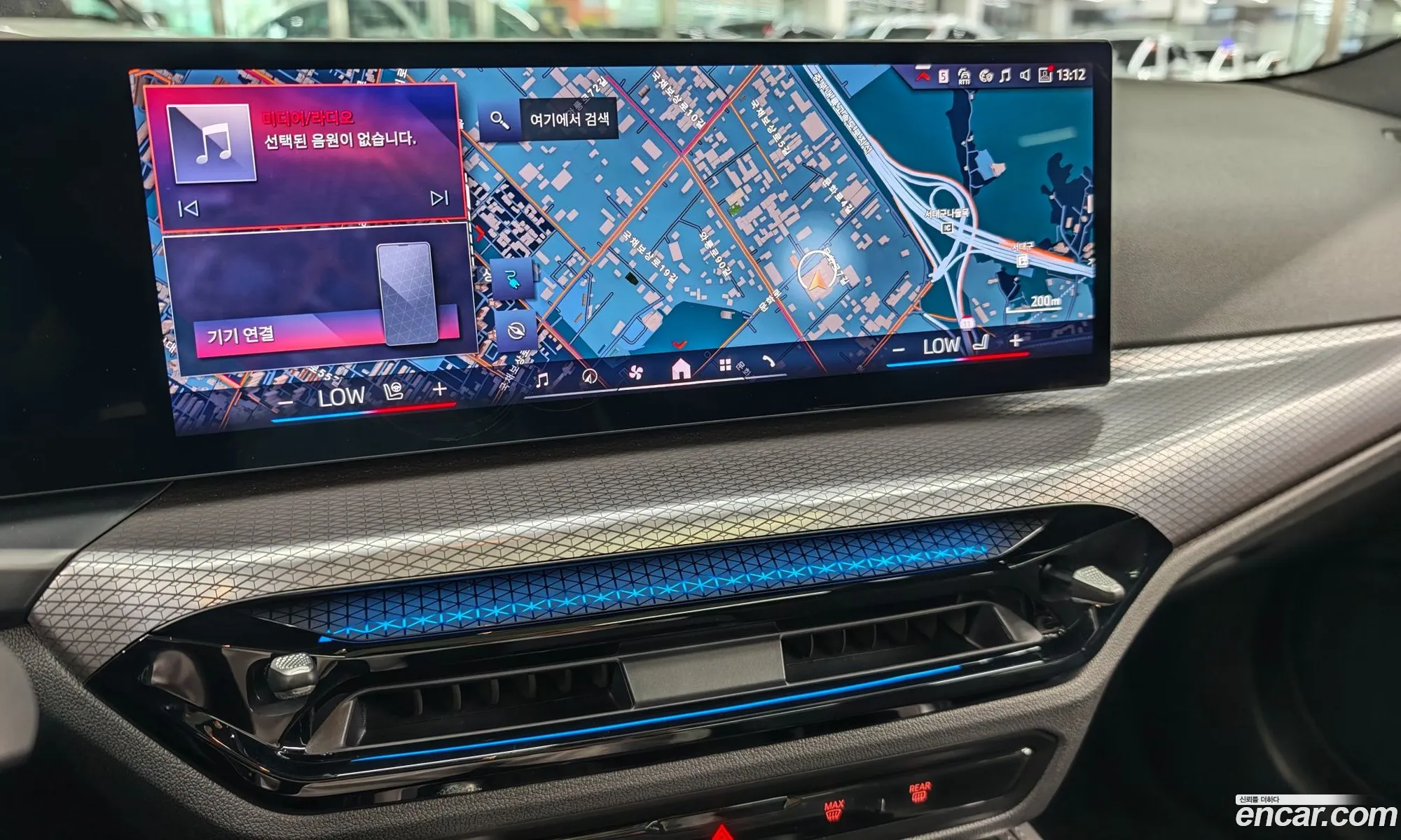 BMW i4 2025 — 10