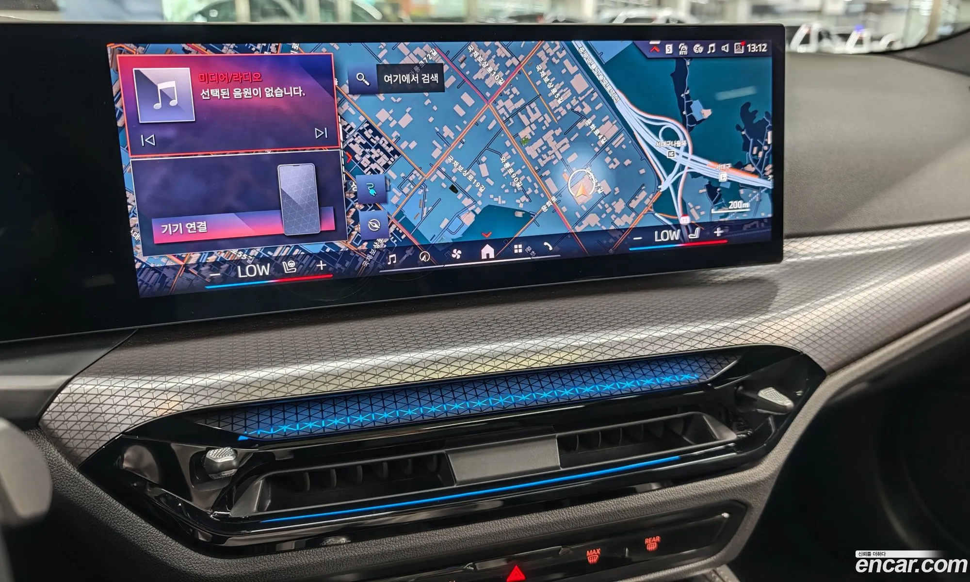 BMW i4 2025 — 9