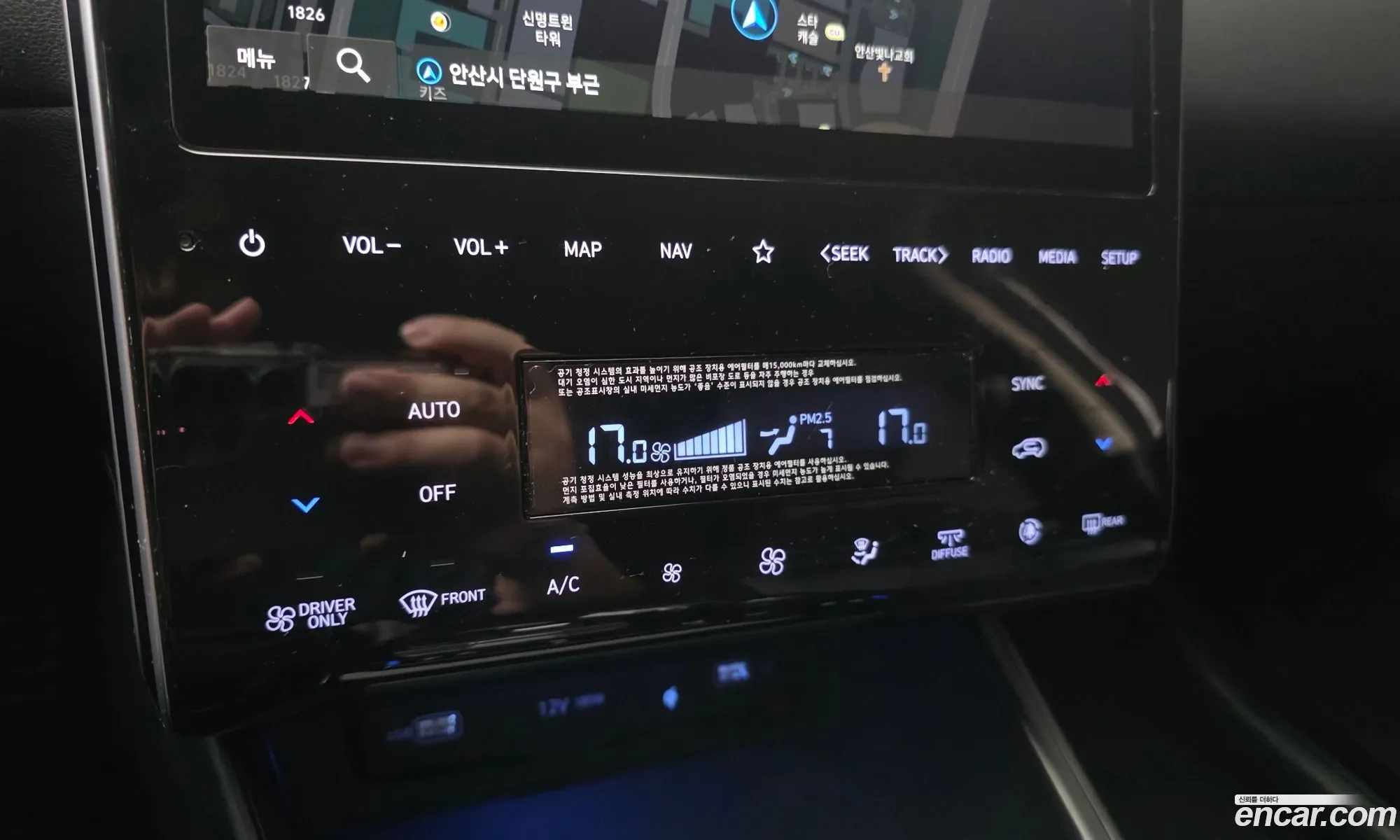 Hyundai Tucson Hybrid
