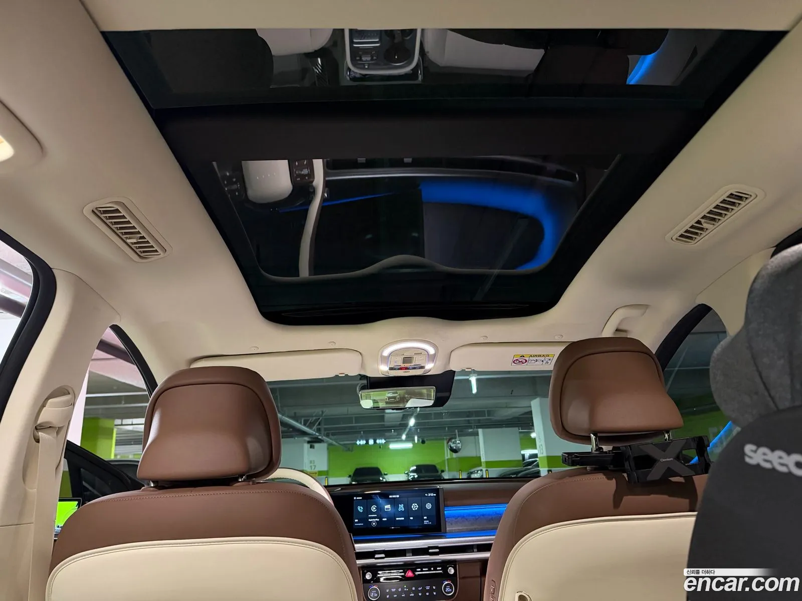 Hyundai Ioniq 9 2026 — 6