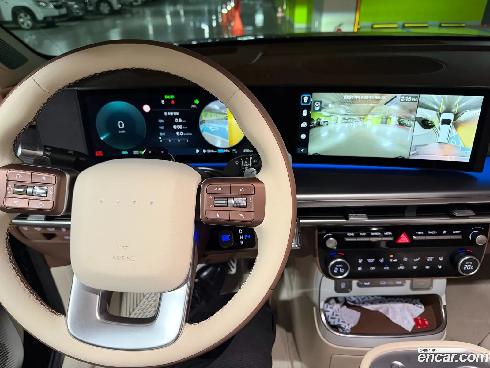 Hyundai Ioniq 9 2026 — 14