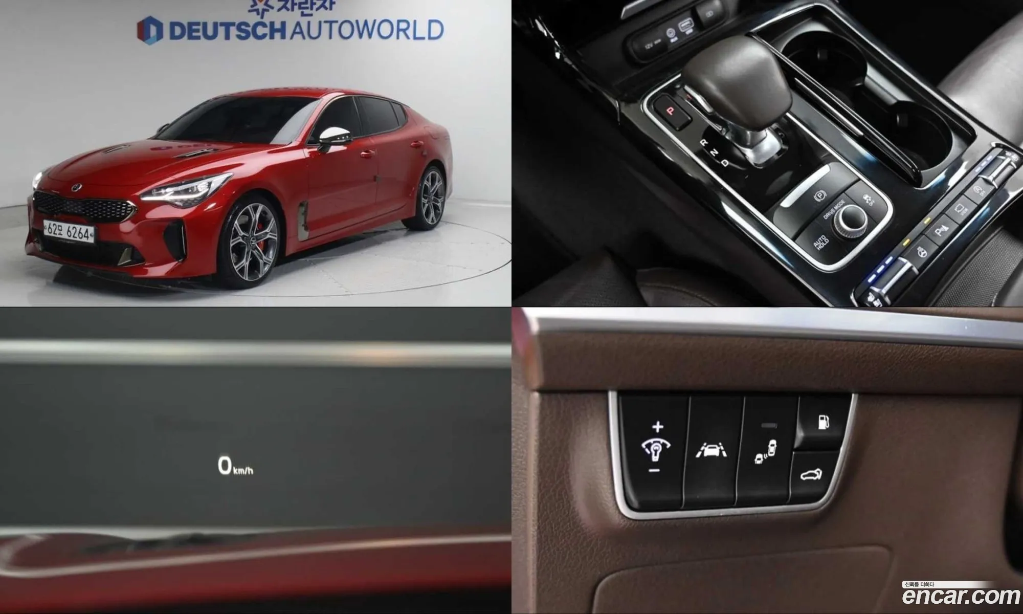 Kia Stinger 2018 — 16