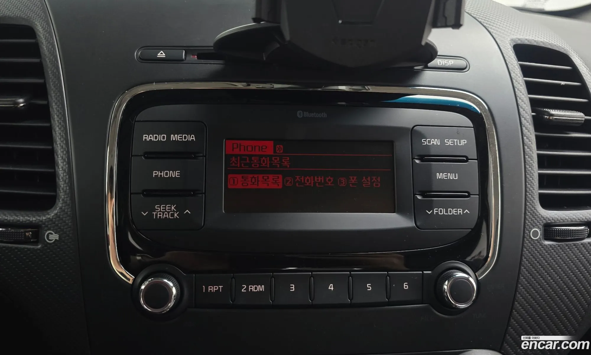Kia K3 2017 KNAFK412BJA738752 — 5
