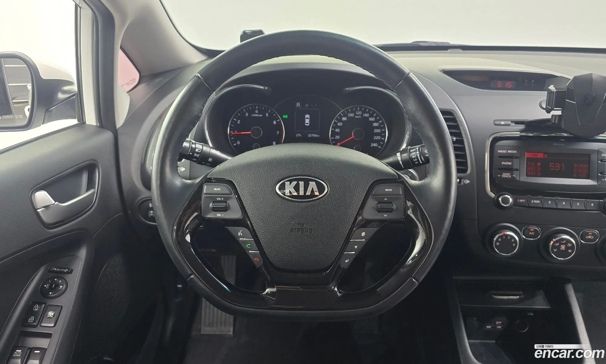 Kia K3 2017 KNAFK412BJA738752 — 20