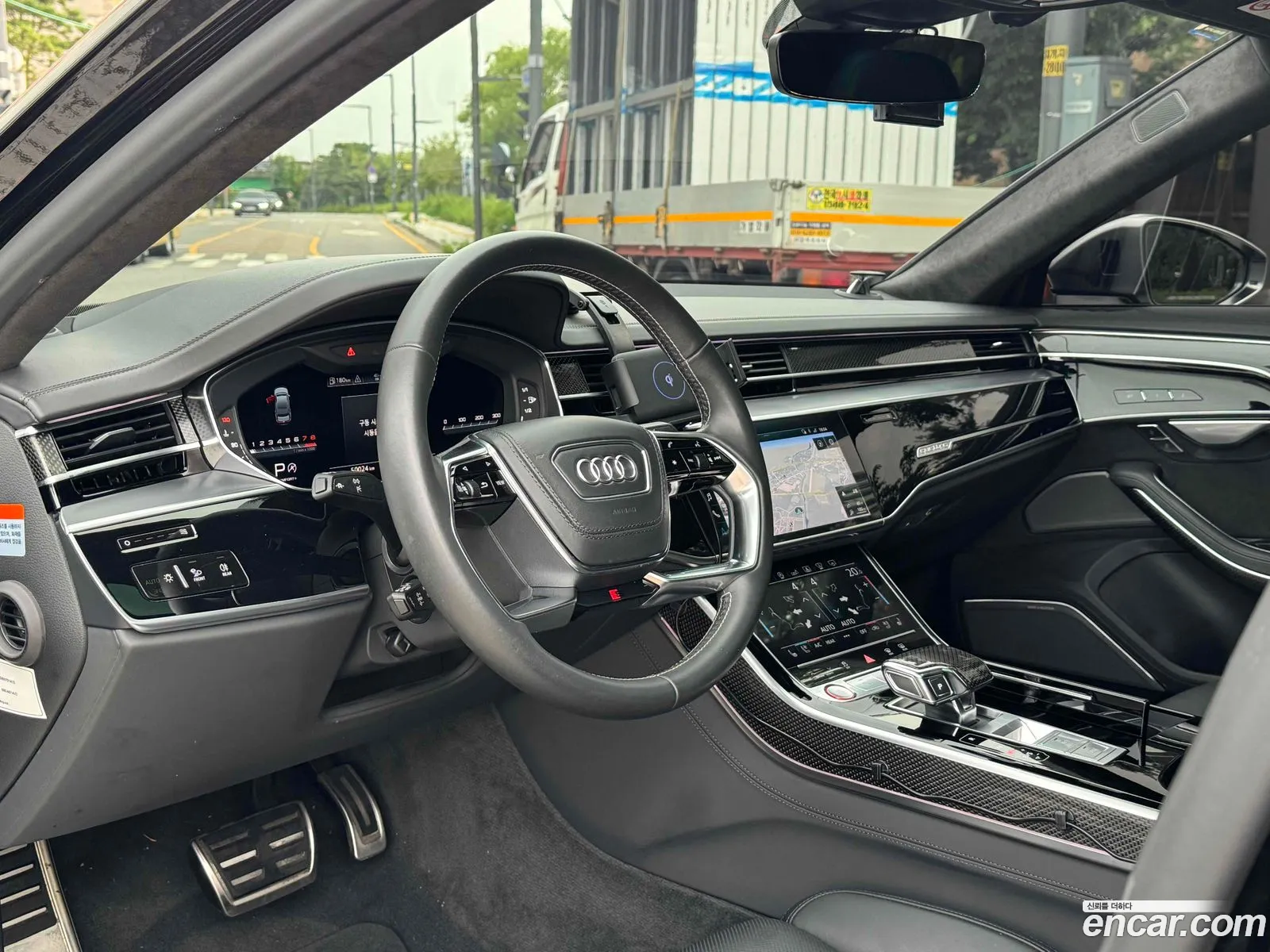 Audi S8