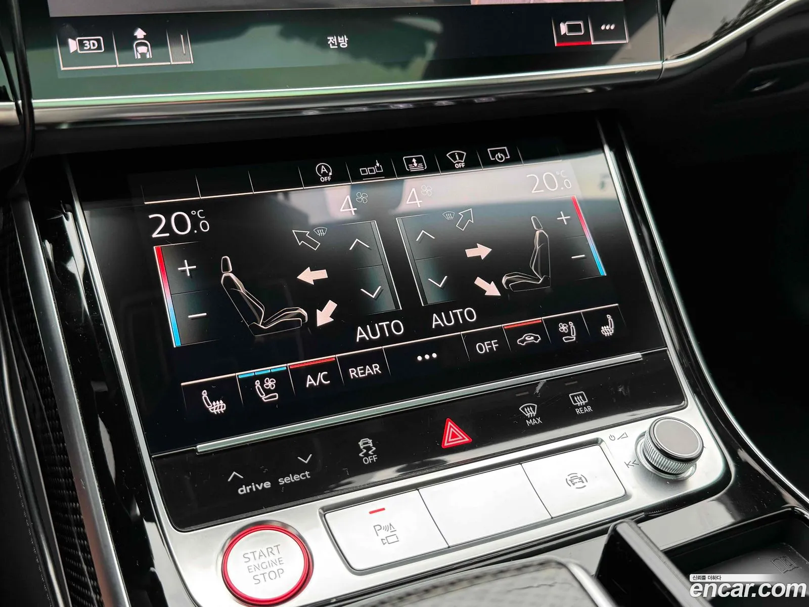 Audi S8 2020 — 12