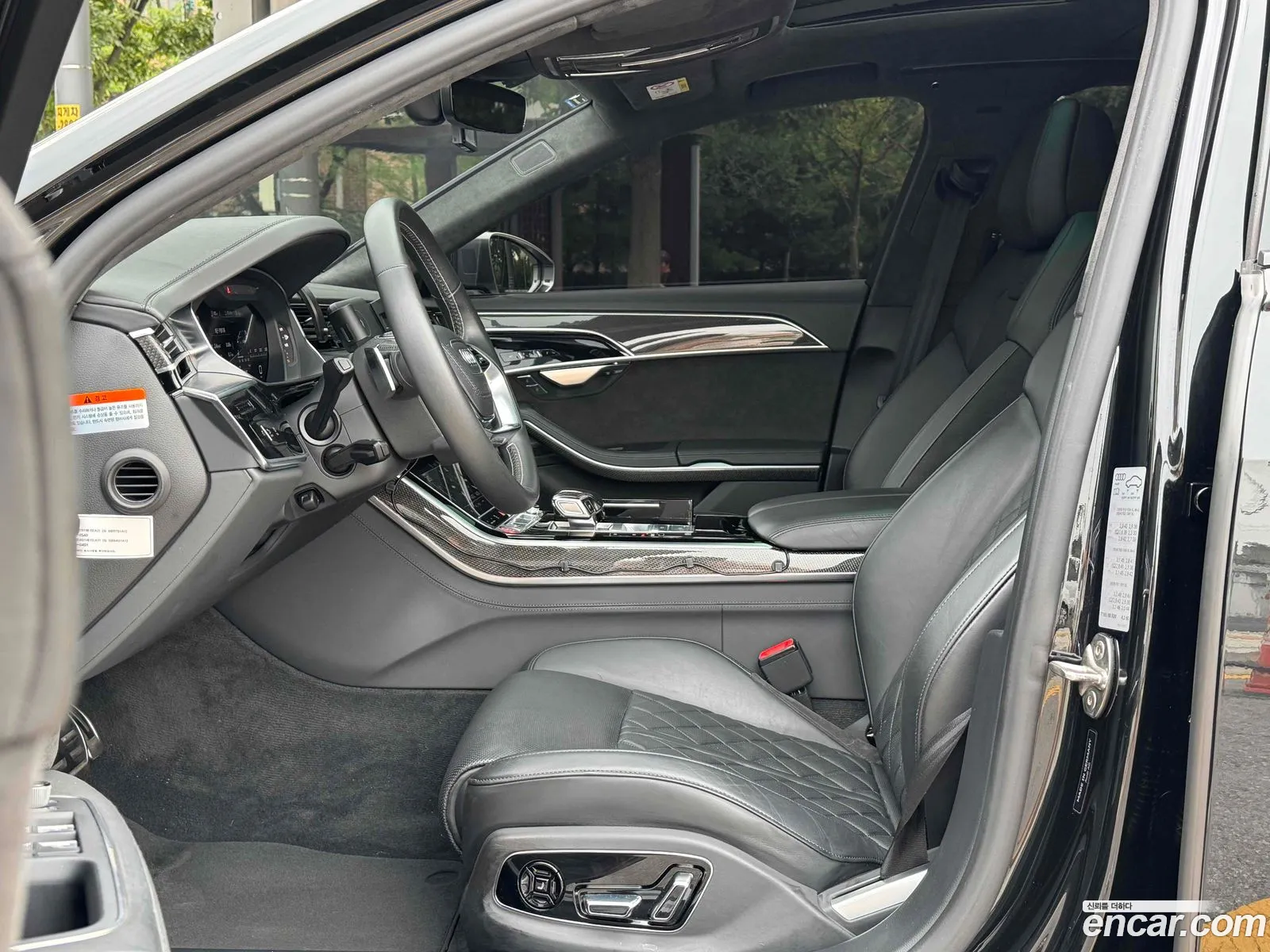 Audi S8 2020 — 4