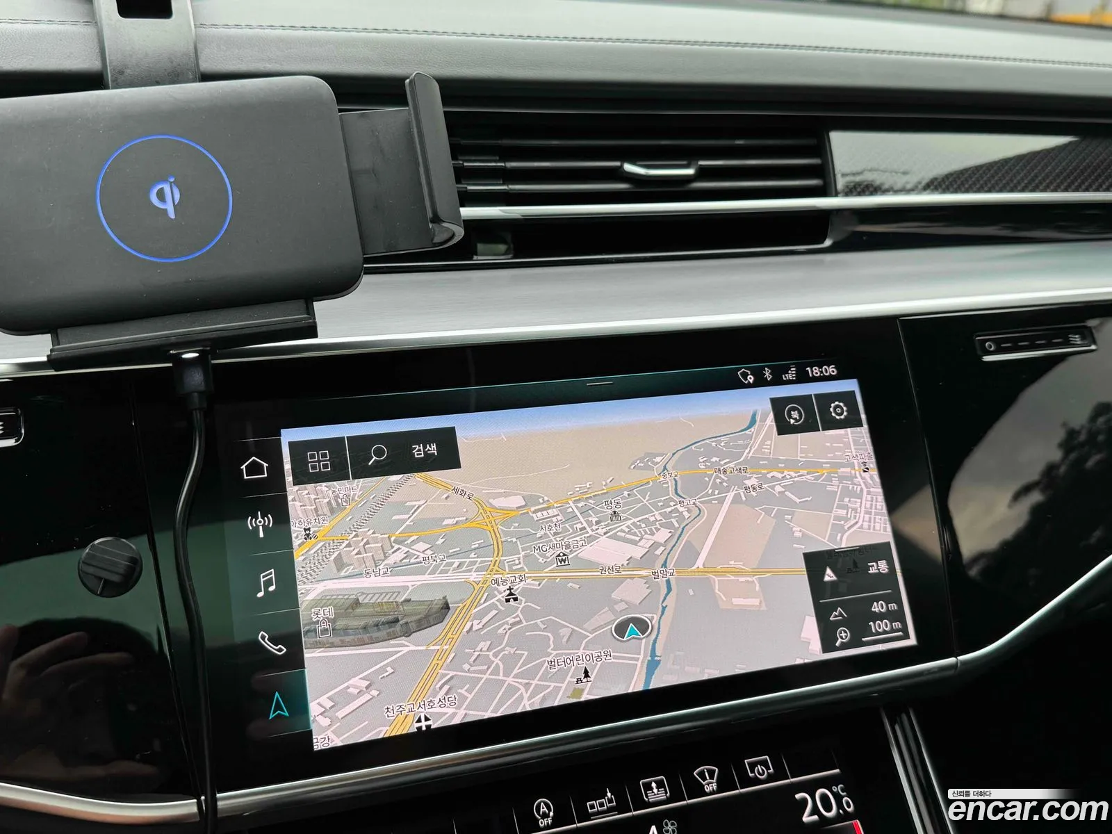 Audi S8 2020 — 11