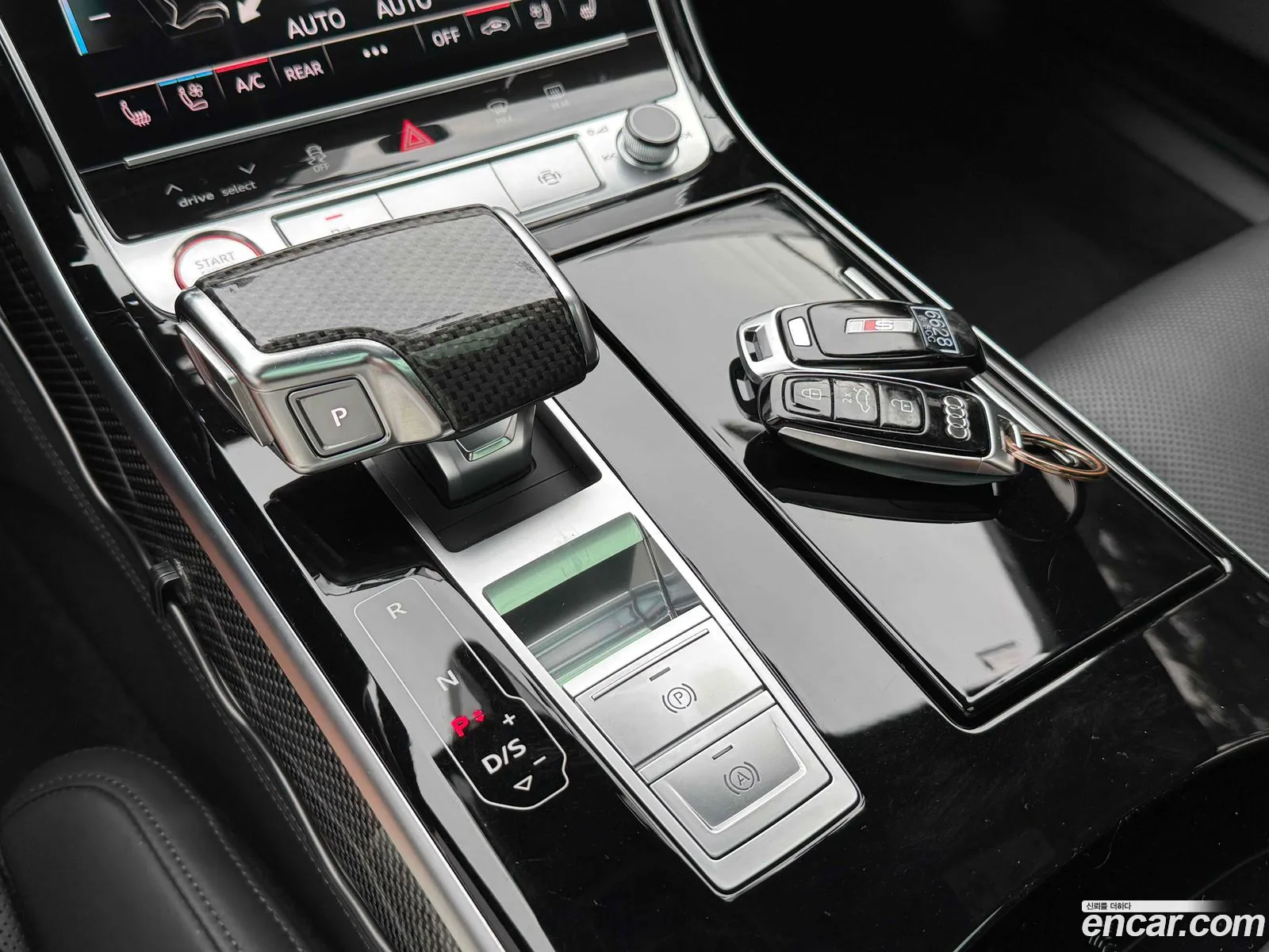 Audi S8