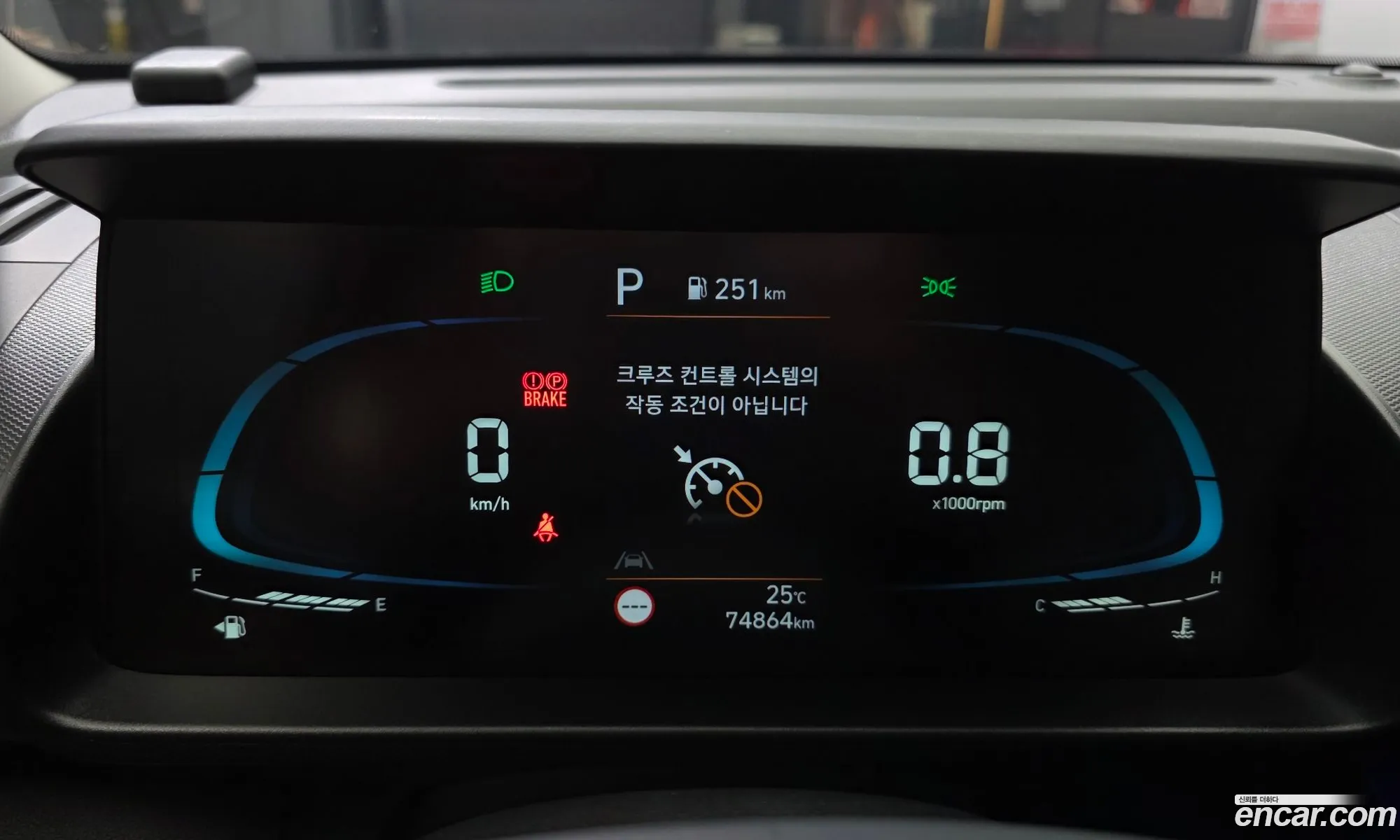 Hyundai Casper 2022 — 16