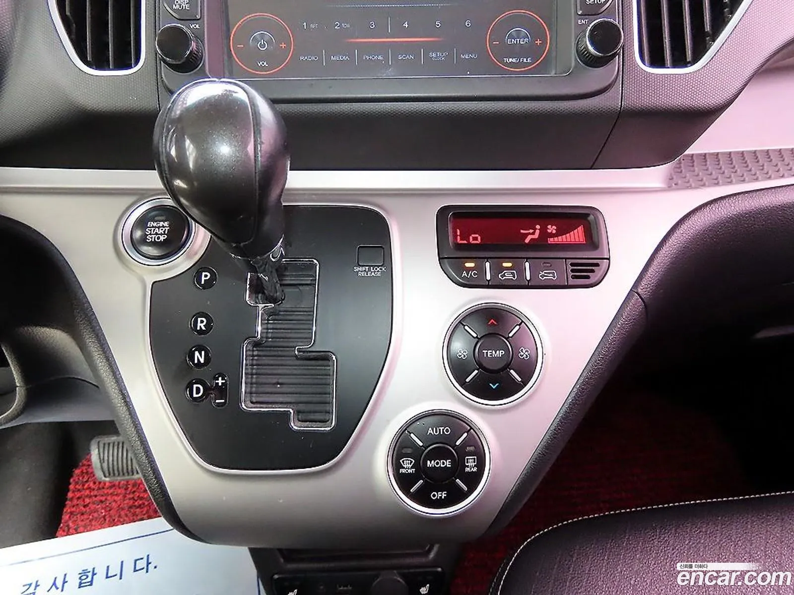 Kia Ray 2016 — 10