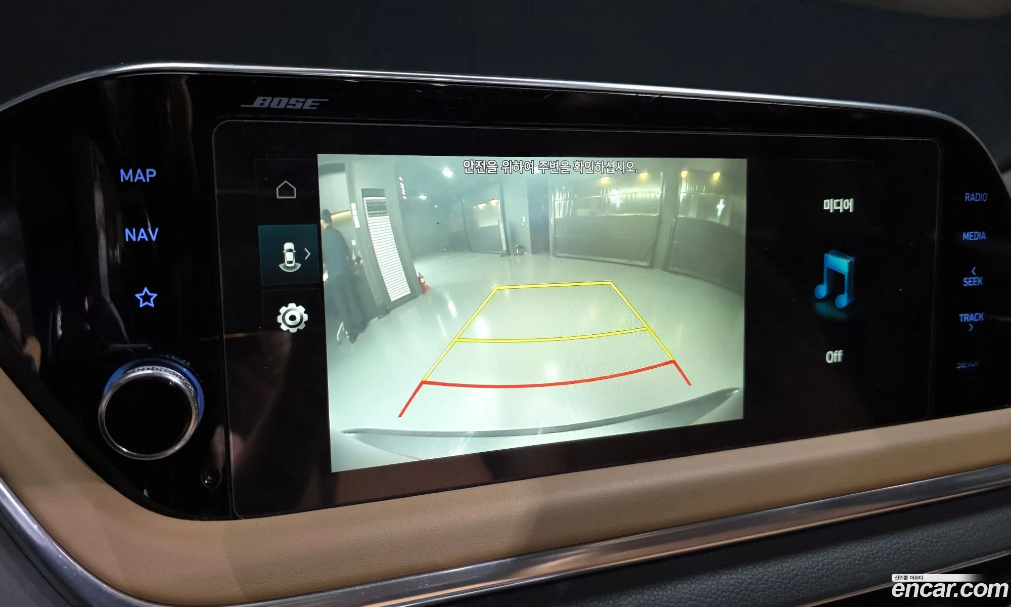 Hyundai Sonata 2019 — 5