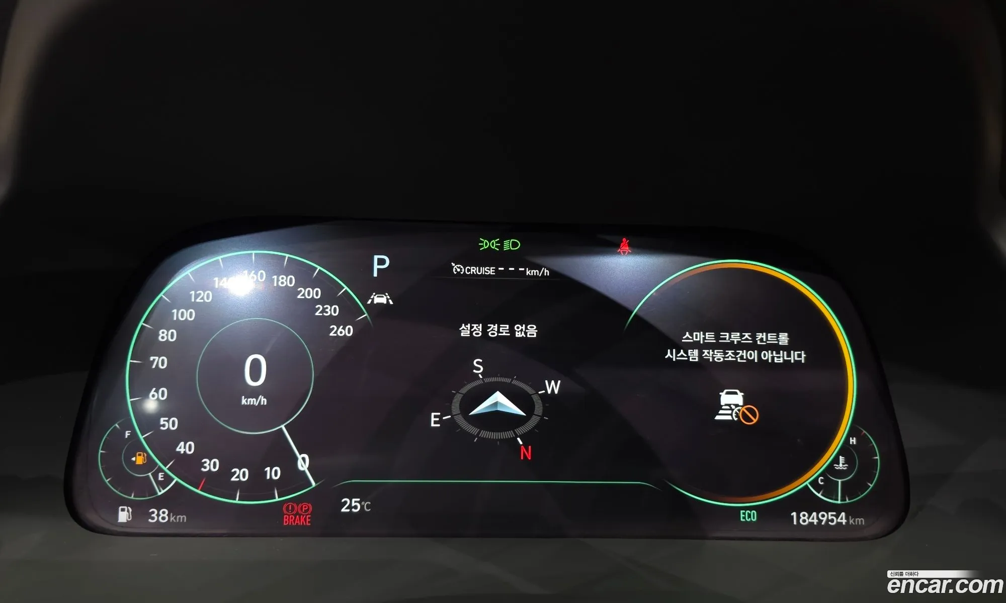 Hyundai Sonata 2019 — 7