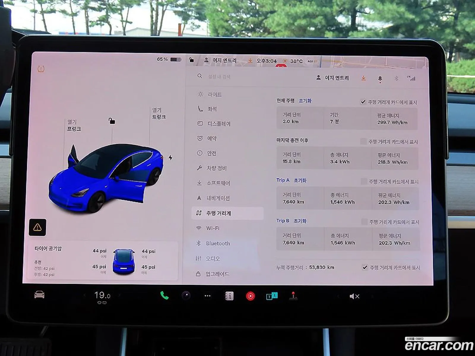 Tesla Model 3 2020 — 17