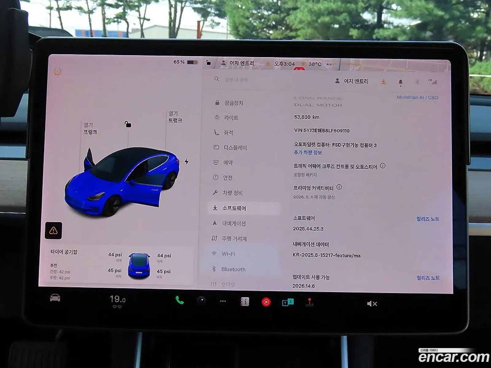 Tesla Model 3 2020 — 9