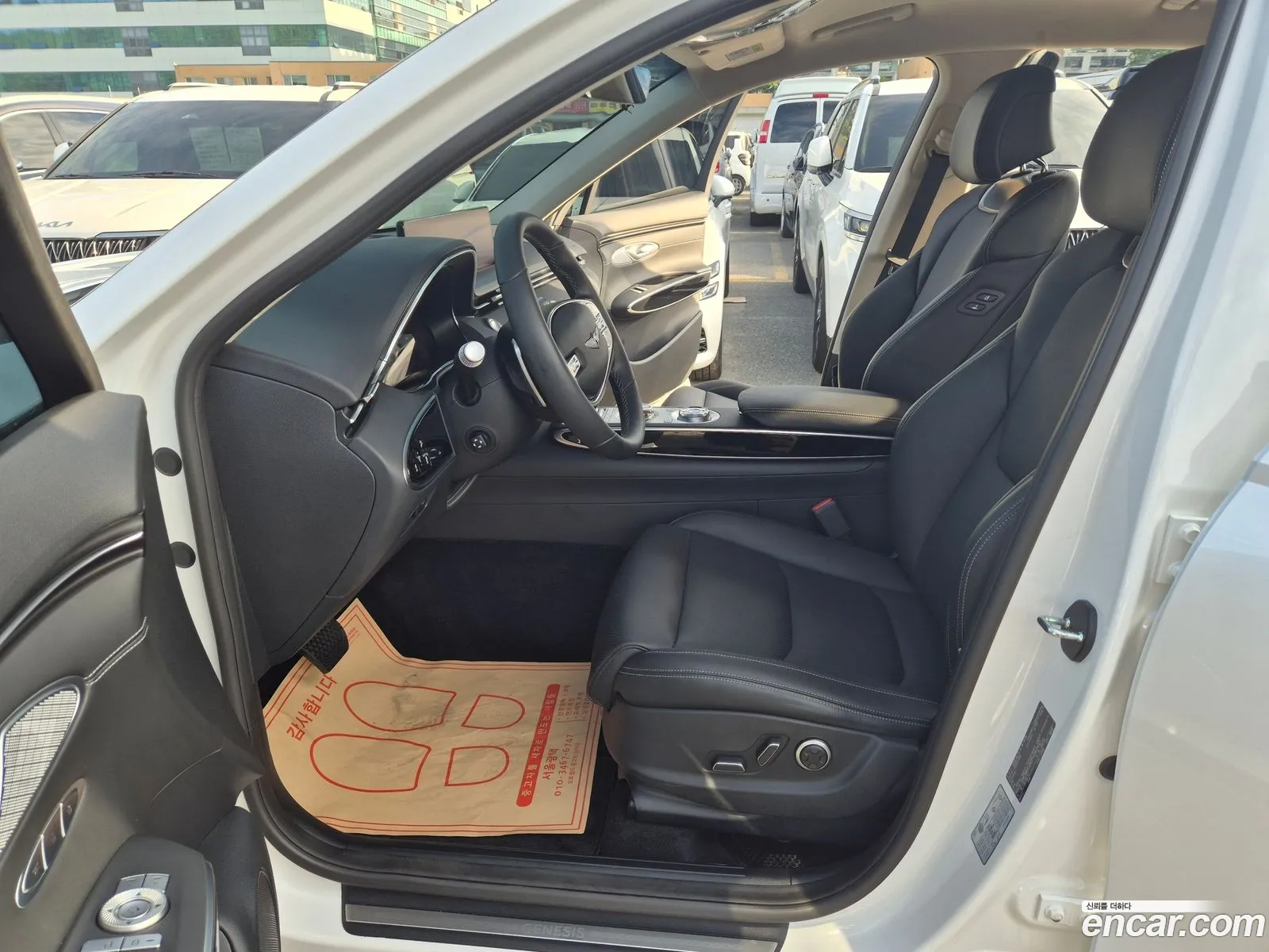 Genesis GV70 2022 — 18